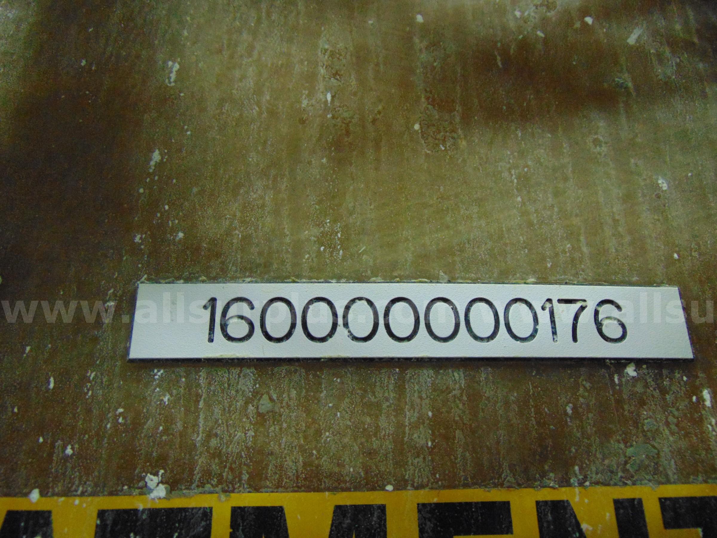 Fiberglass Tank  Flat Bottom Government Surplus Auction - Photo #3