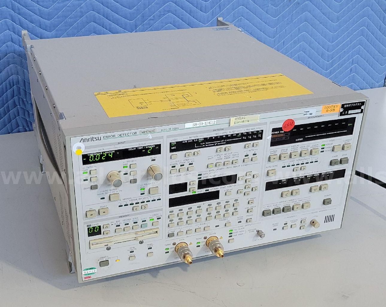 Anritsu MP1762C Error Detector, 0.05-12.5GHz Anritsu MP1762C Government Surplus Auction - Primary Photo