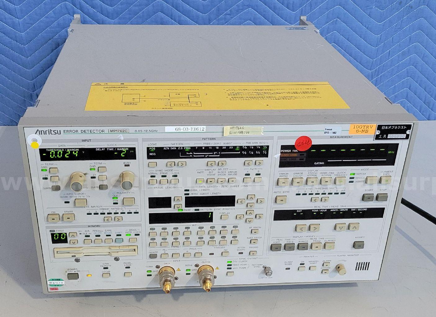 Anritsu MP1762C Error Detector, 0.05-12.5GHz Anritsu MP1762C Government Surplus Auction - Photo #2