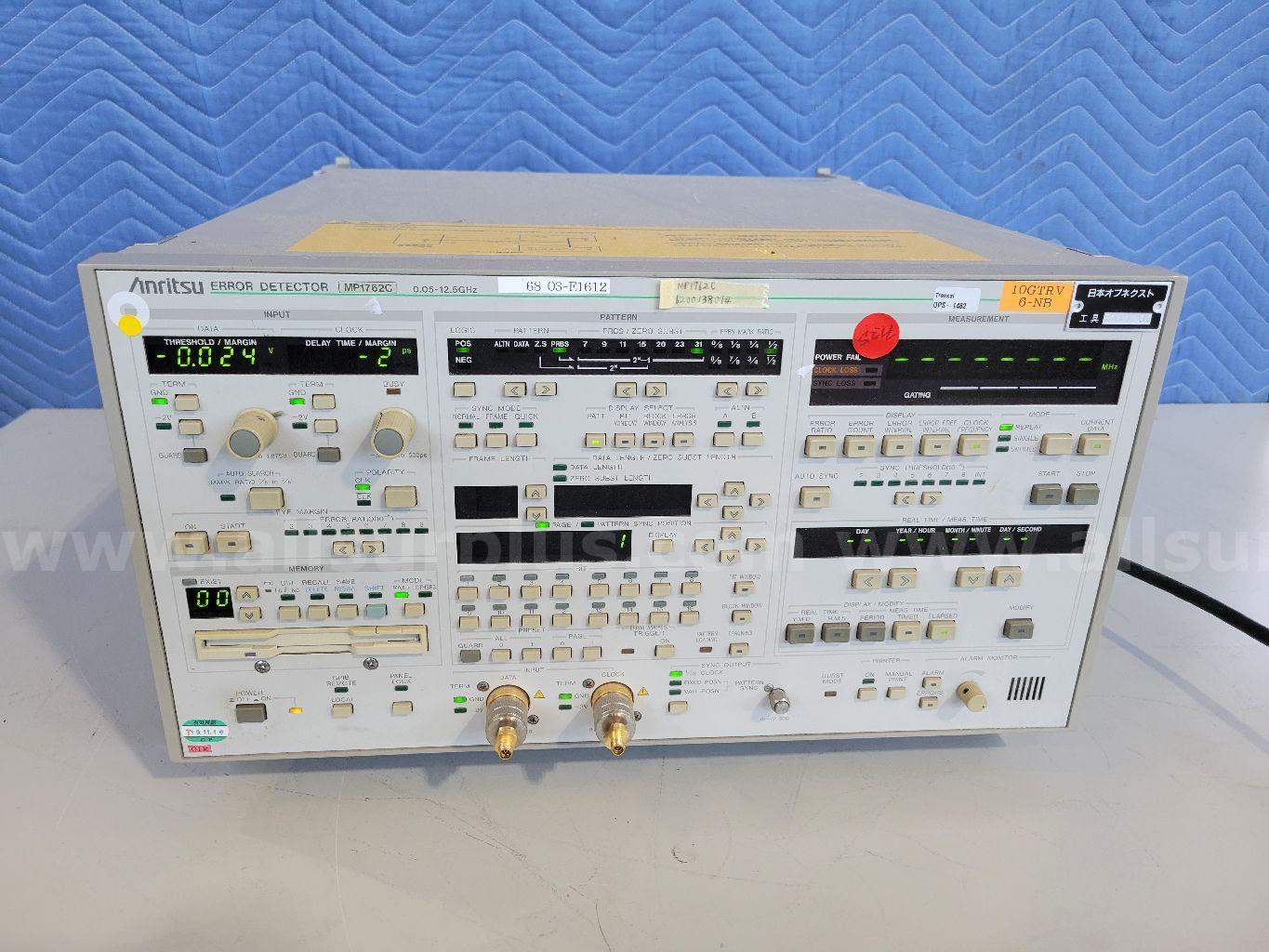 Anritsu MP1762C Error Detector, 0.05-12.5GHz Anritsu MP1762C Government Surplus Auction - Photo #3