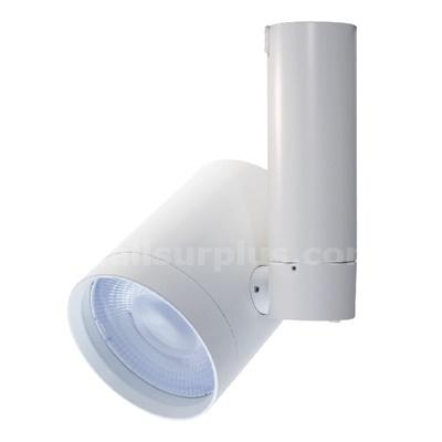 Halo 815 LED Stasis Medium Track Luminaire HALO 815 Government Surplus Auction - Primary Photo
