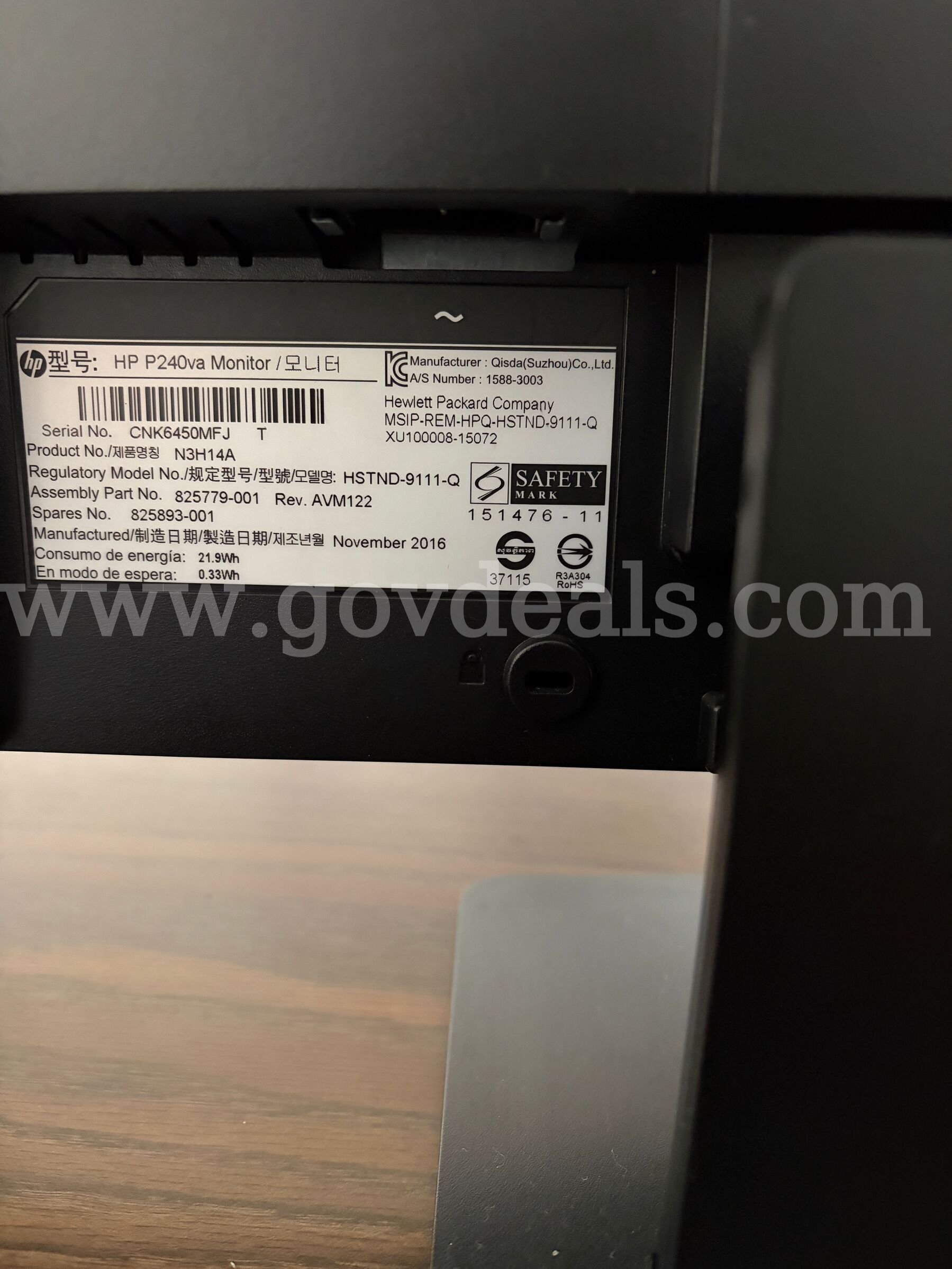 Lot of 2x HP Monitors HP  Government Surplus Auction - Photo #4
