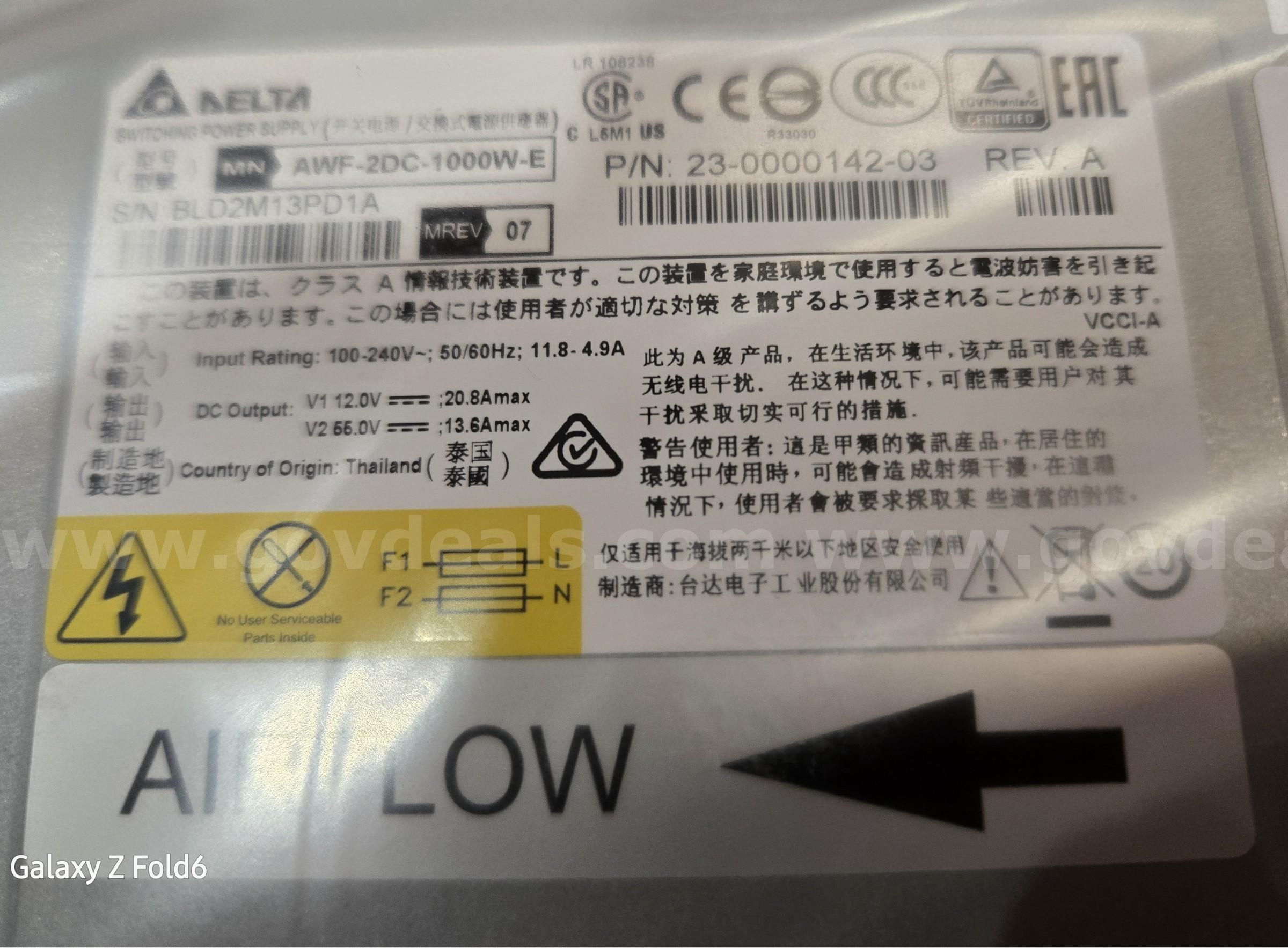 Power Supply   Government Surplus Auction - Photo #2