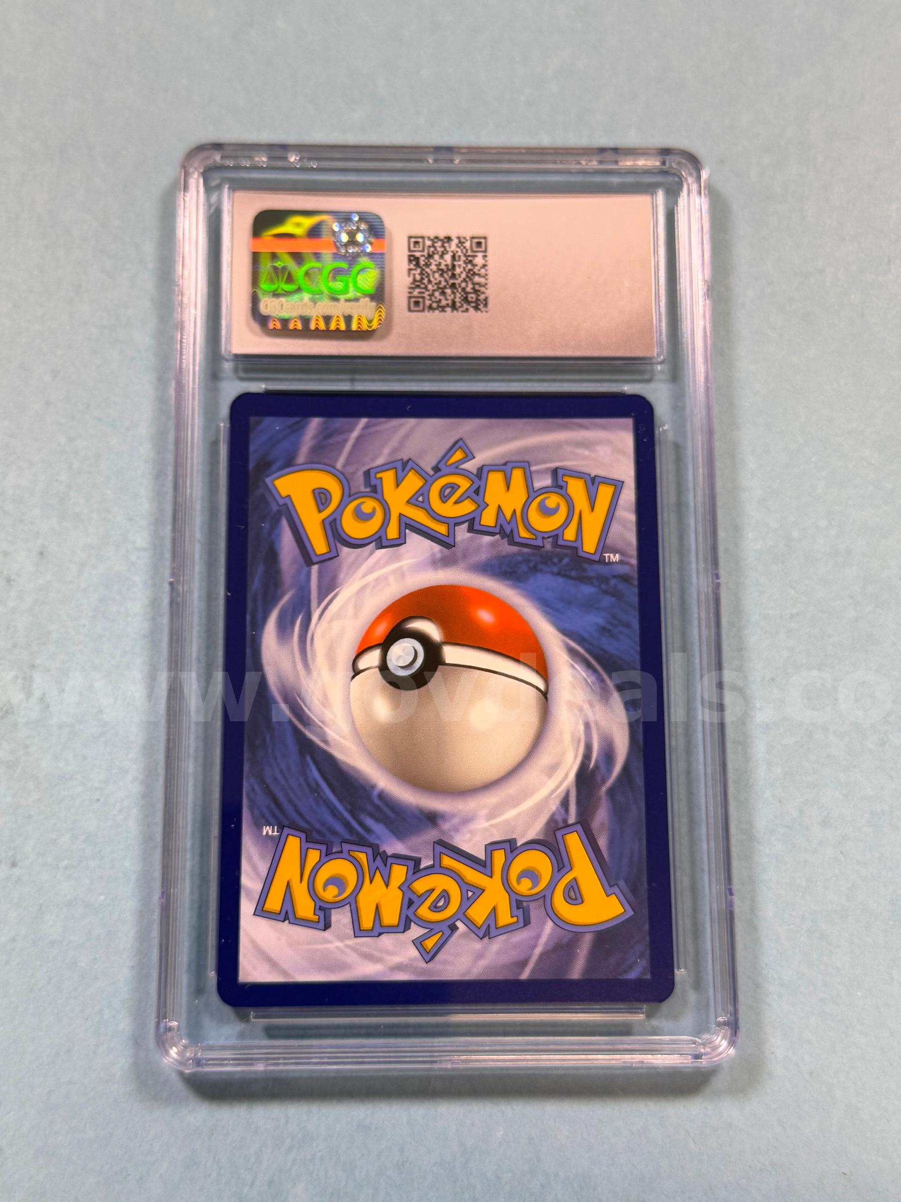 2024 Wigglytuff Pokemon Paldean Fates   Government Surplus Auction - Photo #2