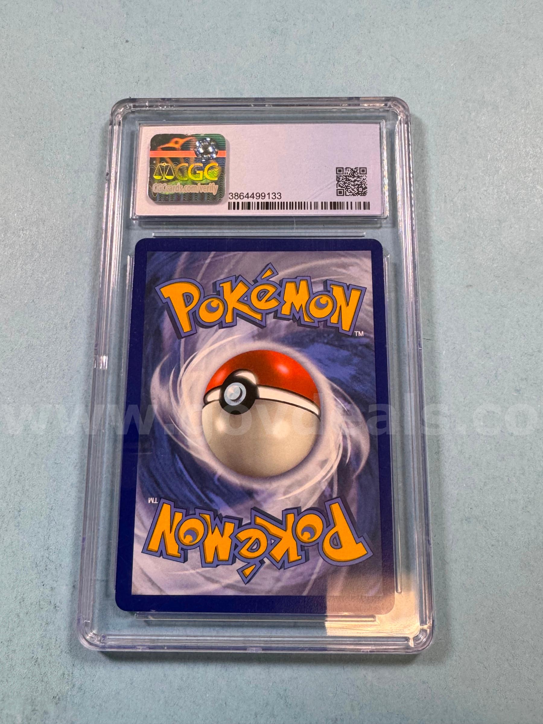 2020 Zacian Pokémon Vivid Voltage   Government Surplus Auction - Photo #2