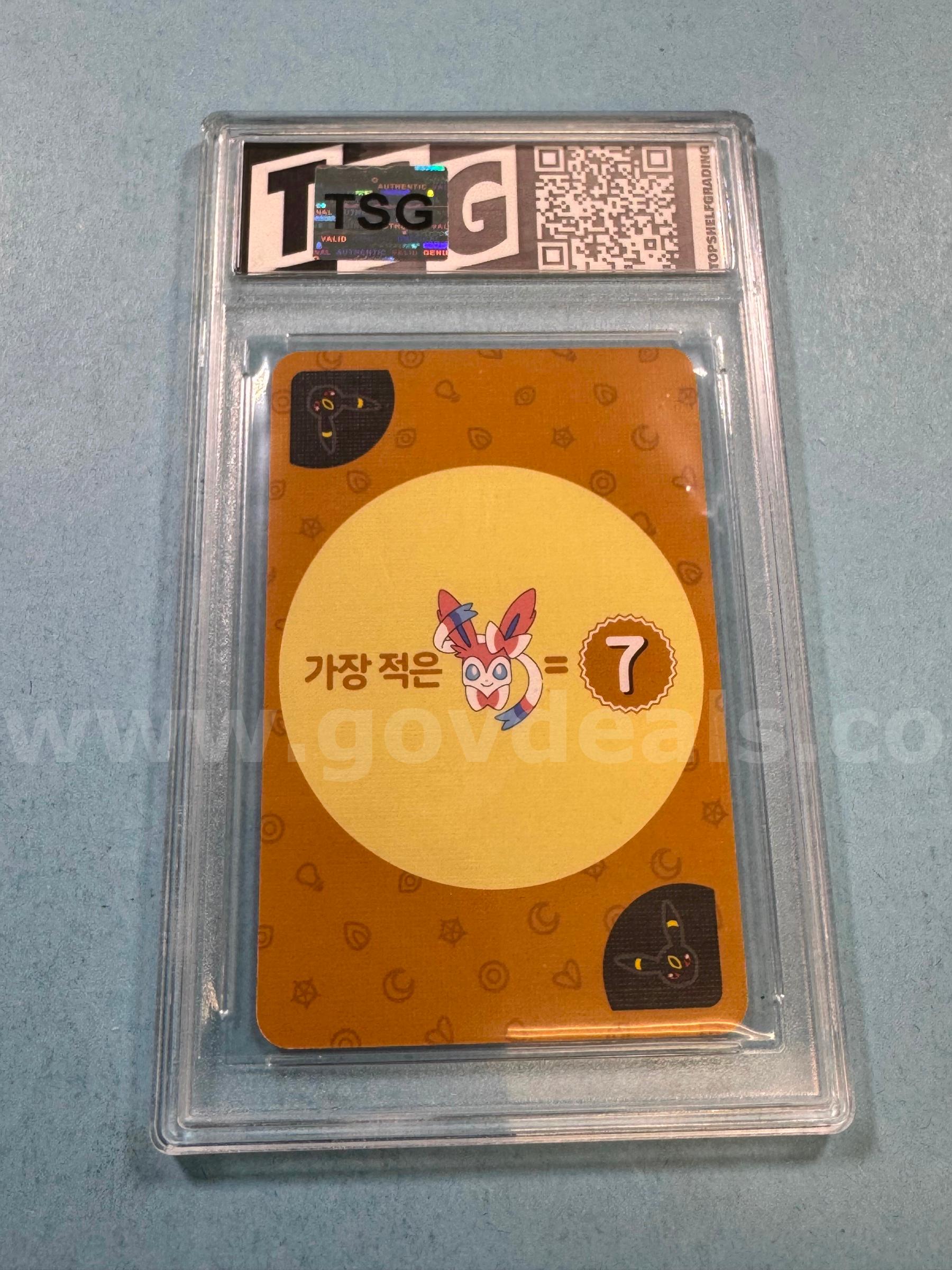 2022 Umbreon Pokémon Salad Deck   Government Surplus Auction - Photo #2
