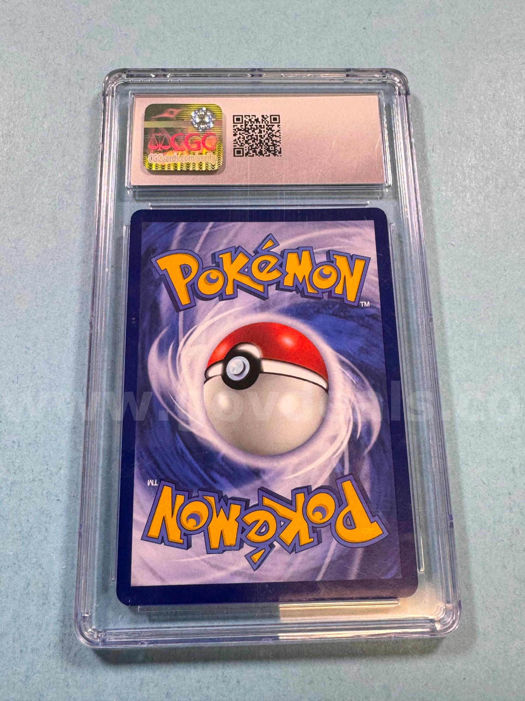 2022 Pikachu Chinese Pokemon   Government Surplus Auction - Photo #2