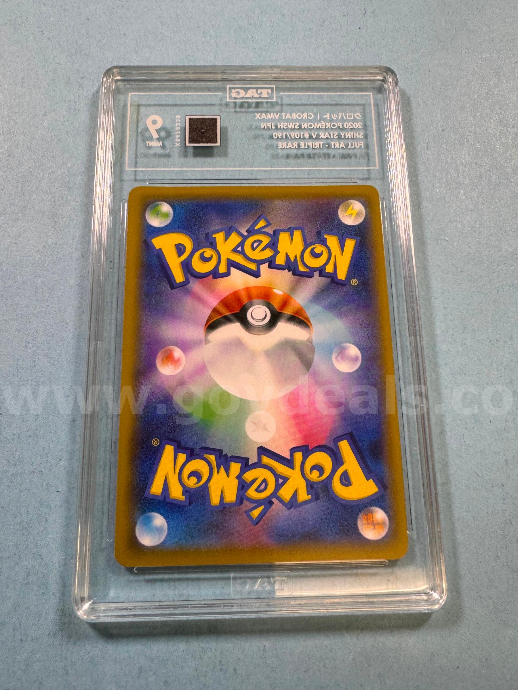 2020 Crobat VMax Japanese Pokémon Shiny Star V   Government Surplus Auction - Photo #2