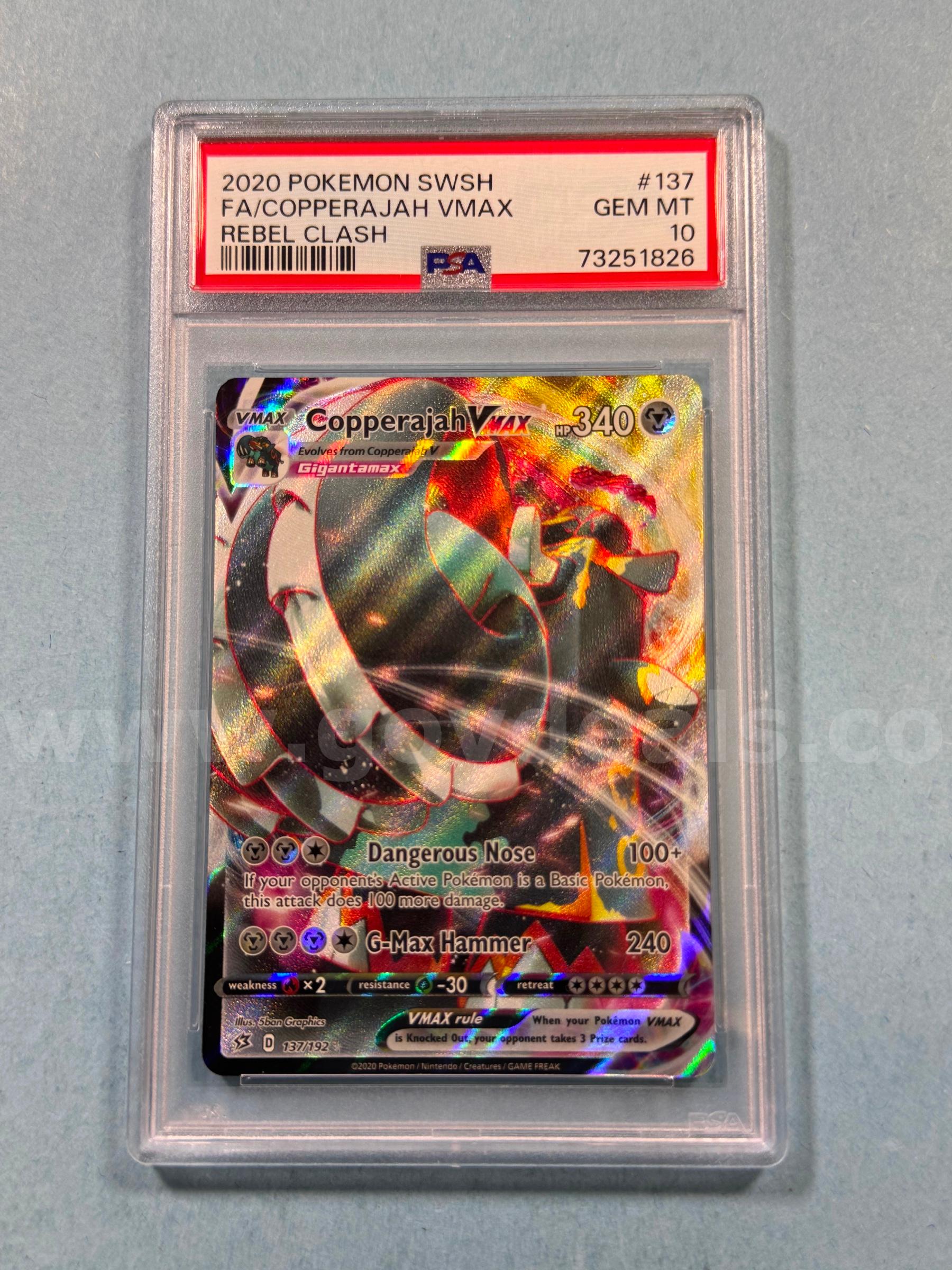 2020 Copperajah VMax Pokemon   Government Surplus Auction - Primary Photo