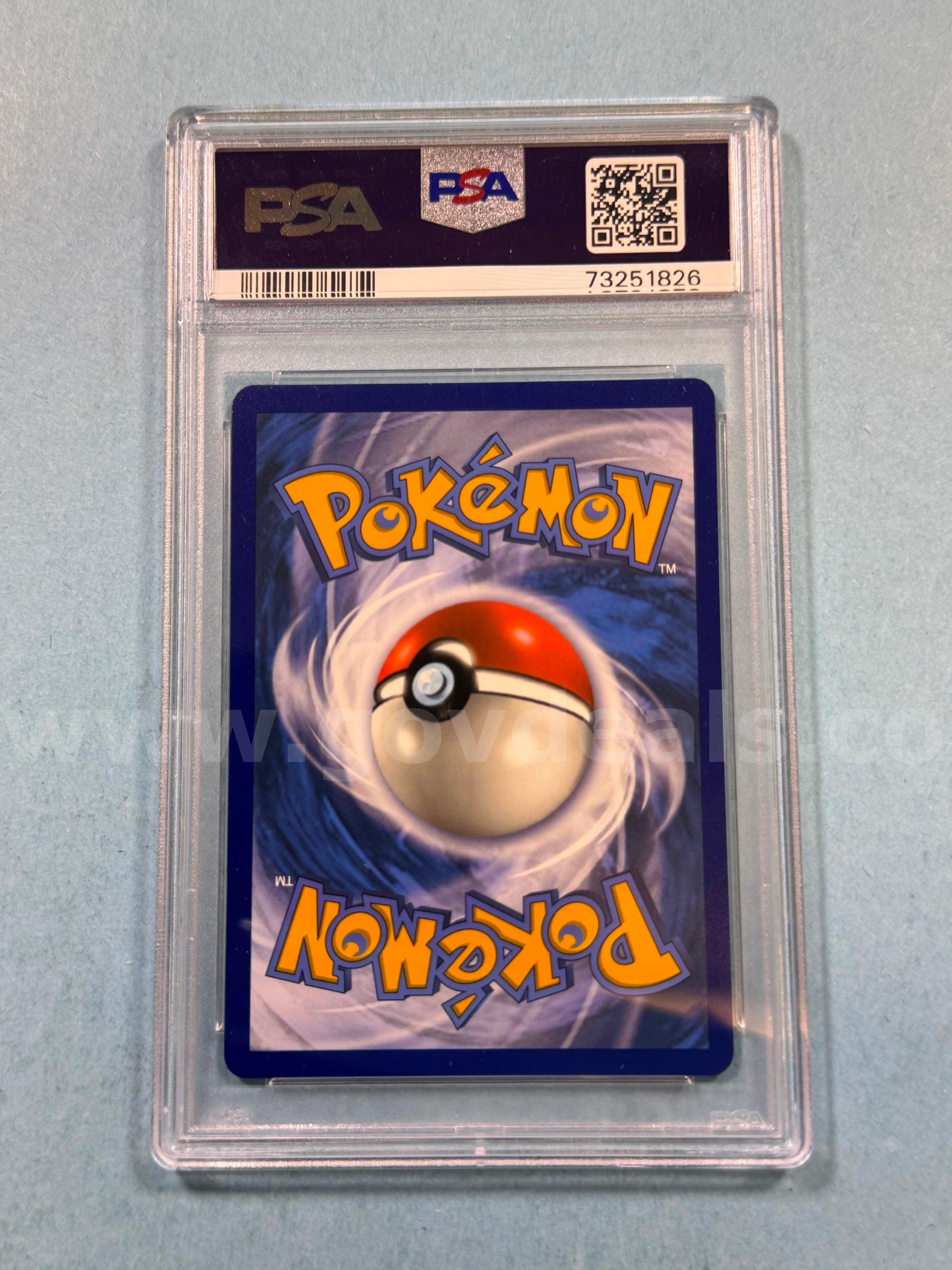 2020 Copperajah VMax Pokemon   Government Surplus Auction - Photo #2