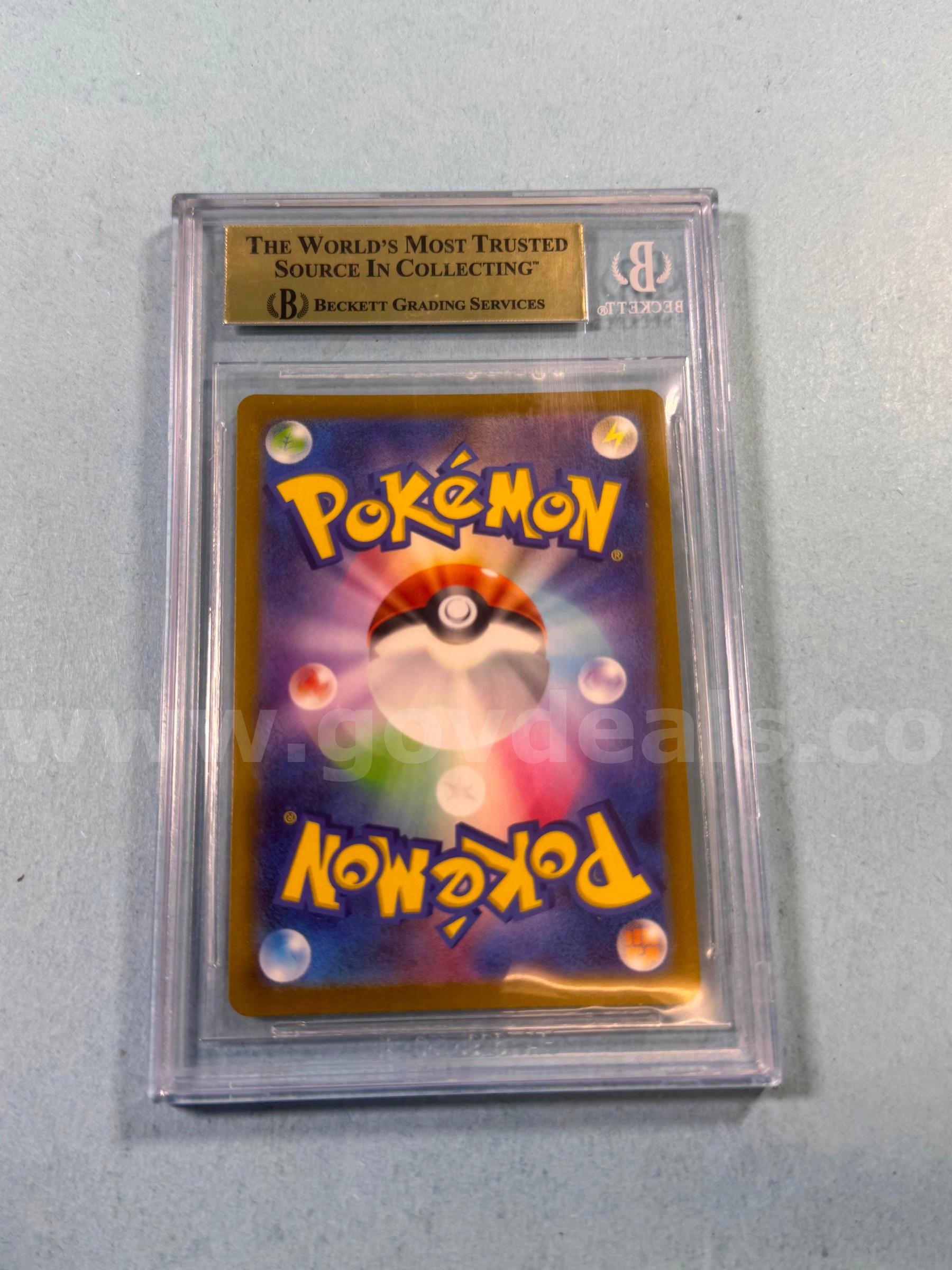 2022 Magnezone V Pokémon   Government Surplus Auction - Photo #2