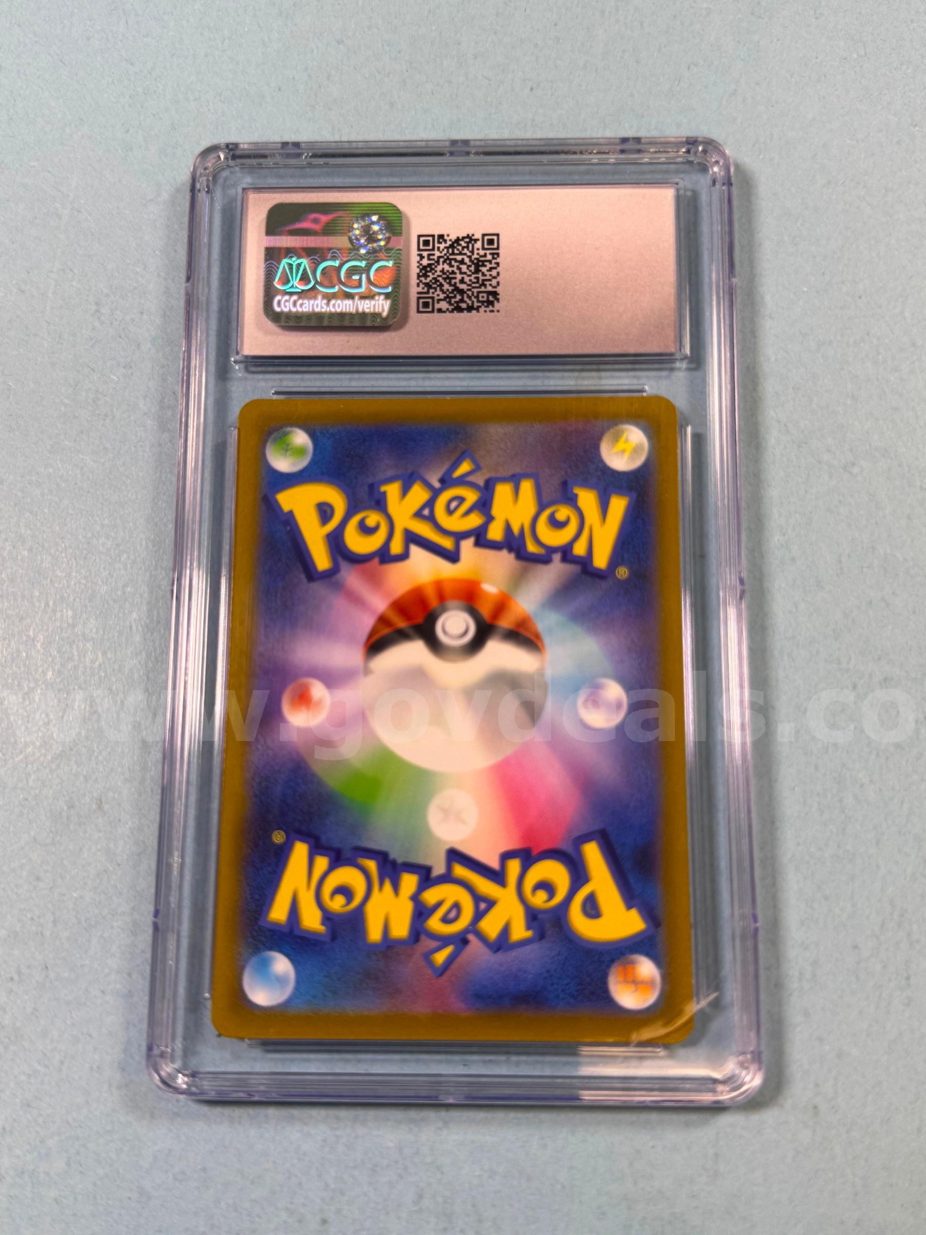 2022 Hisuian Zoroark Japanese Pokémon VStar Universe   Government Surplus Auction - Photo #2