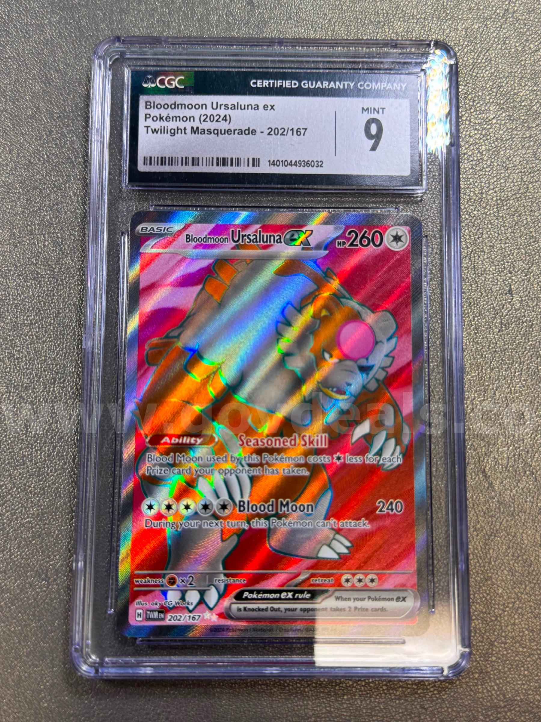 2024 Bloodmoon Ursaluna Ex Pokémon   Government Surplus Auction - Primary Photo