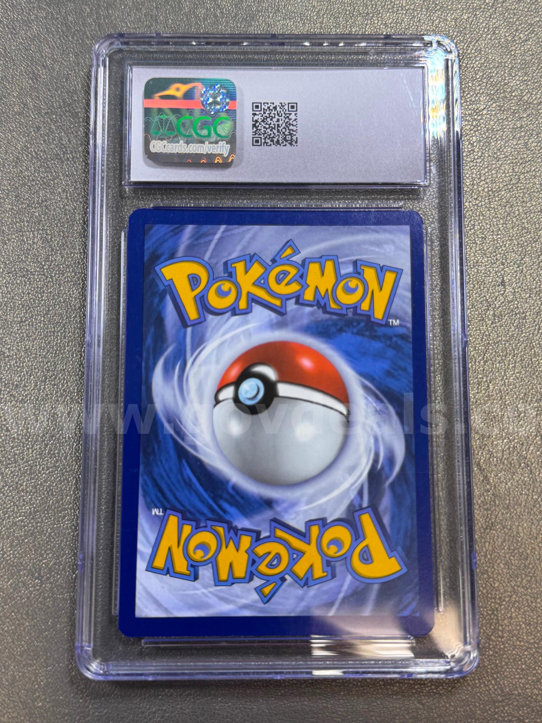 2024 Bloodmoon Ursaluna Ex Pokémon   Government Surplus Auction - Photo #2