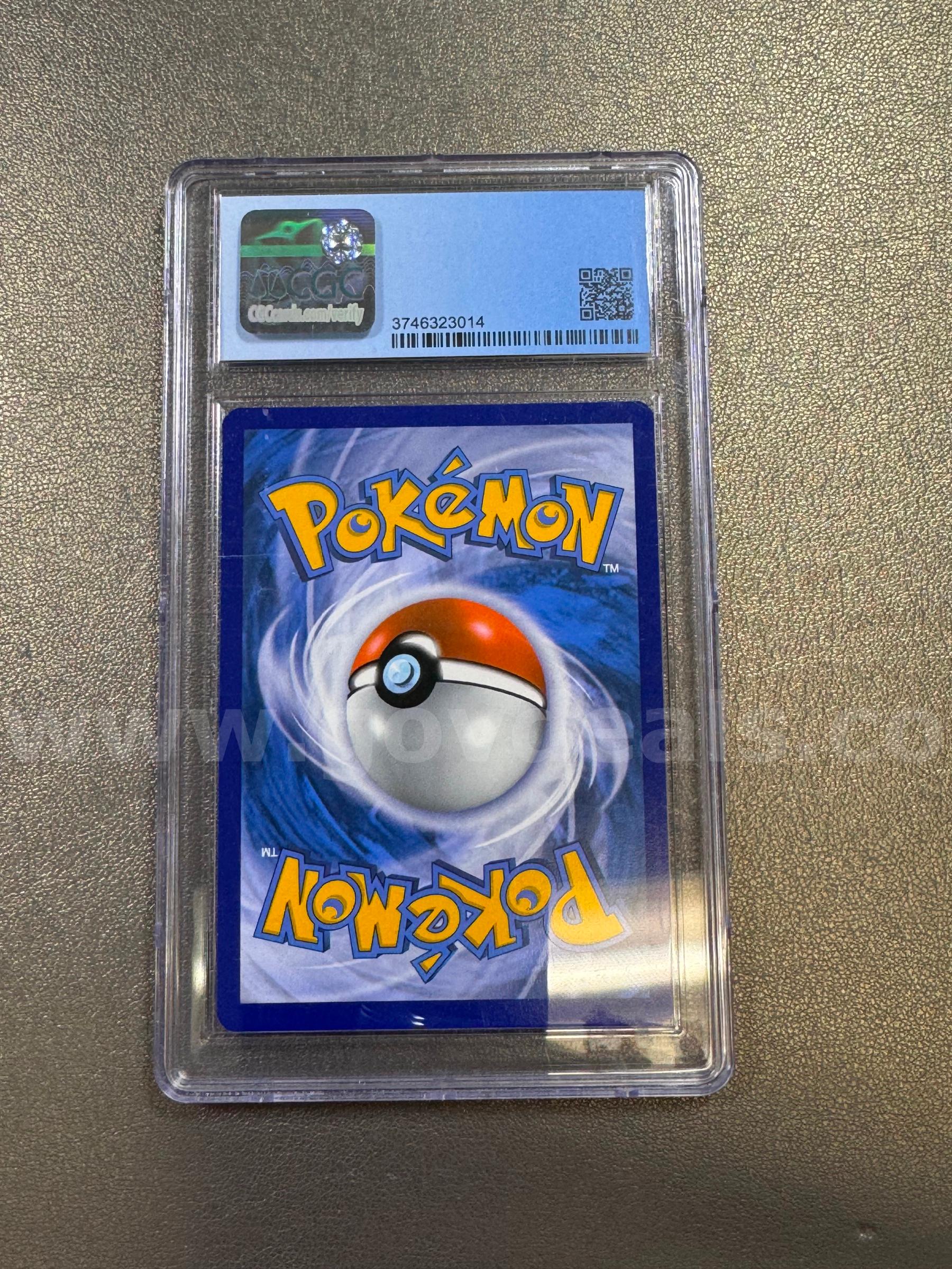 2020 Drednaw V Pokémon   Government Surplus Auction - Photo #2