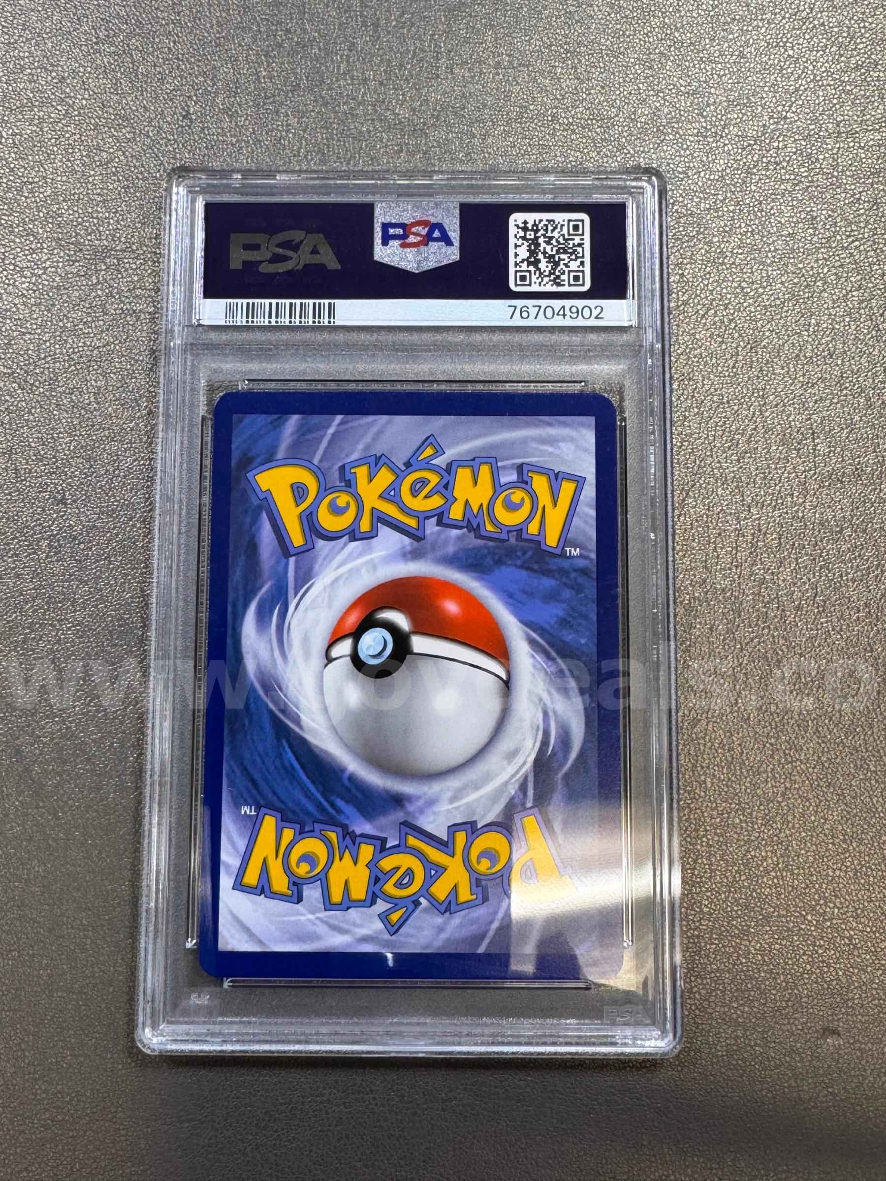 2022 Radiant Heatran Pokémon   Government Surplus Auction - Photo #2