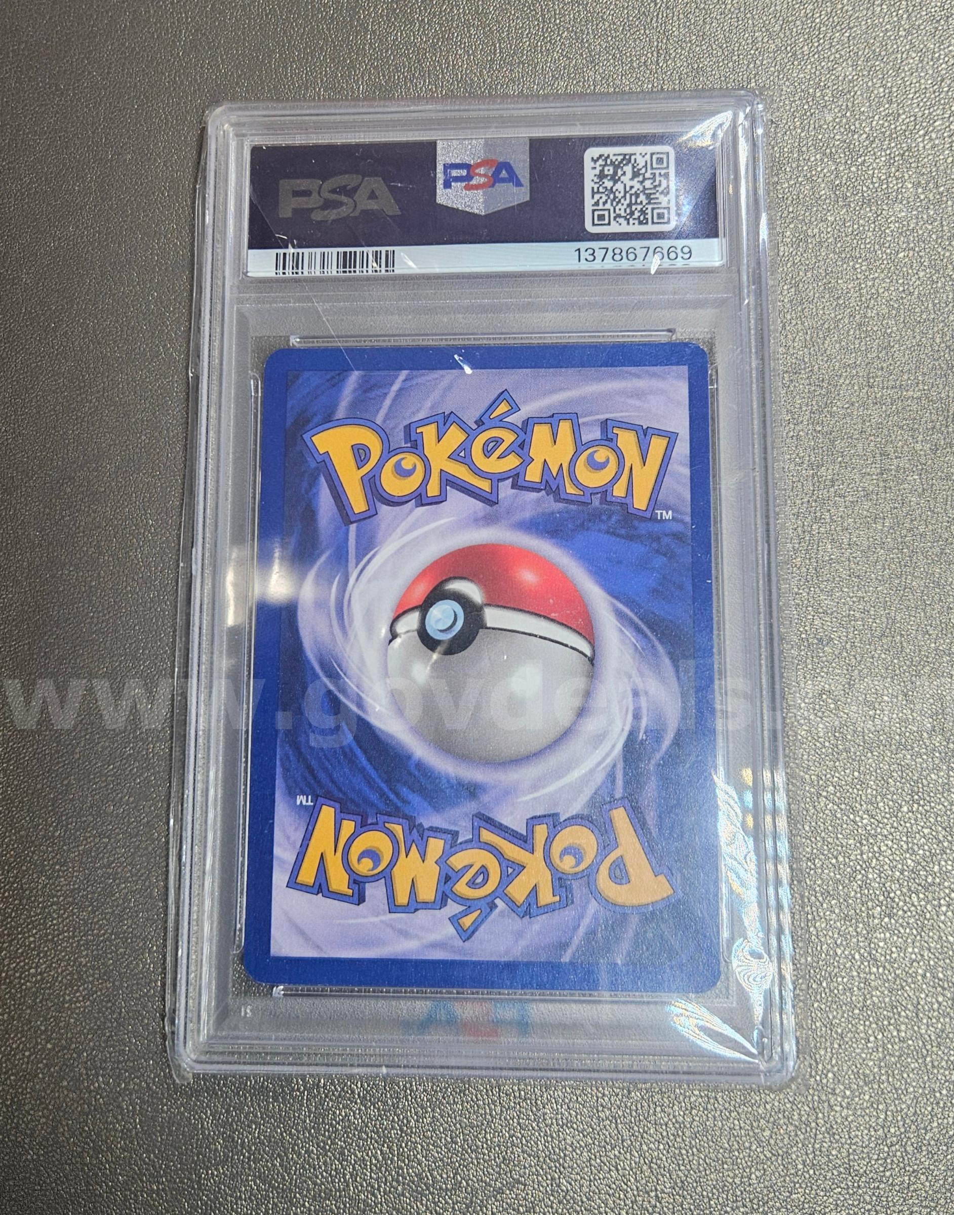 2000 Dark Charizard Holo Pokémon   Government Surplus Auction - Photo #2