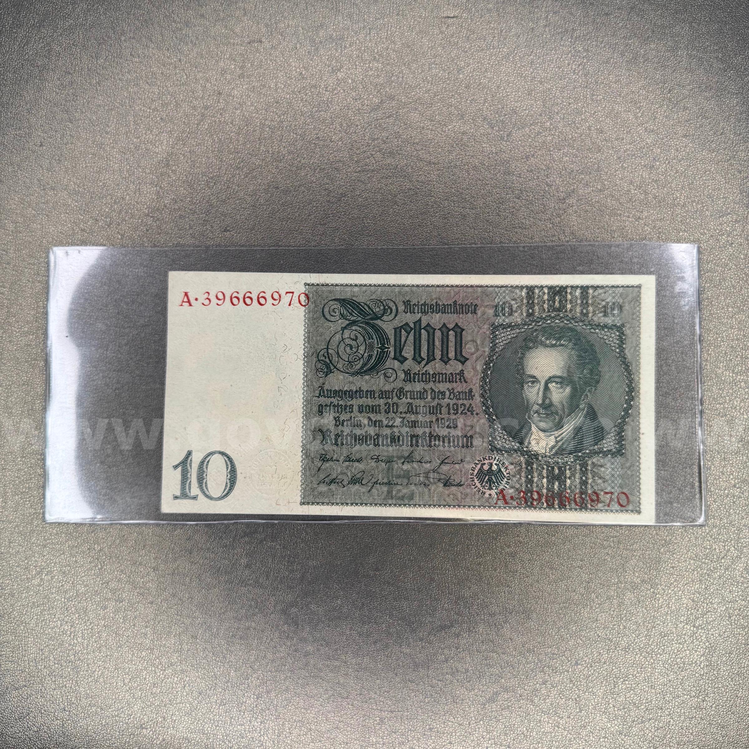 Vintage German Deutsche Mark Notes   Government Surplus Auction - Primary Photo