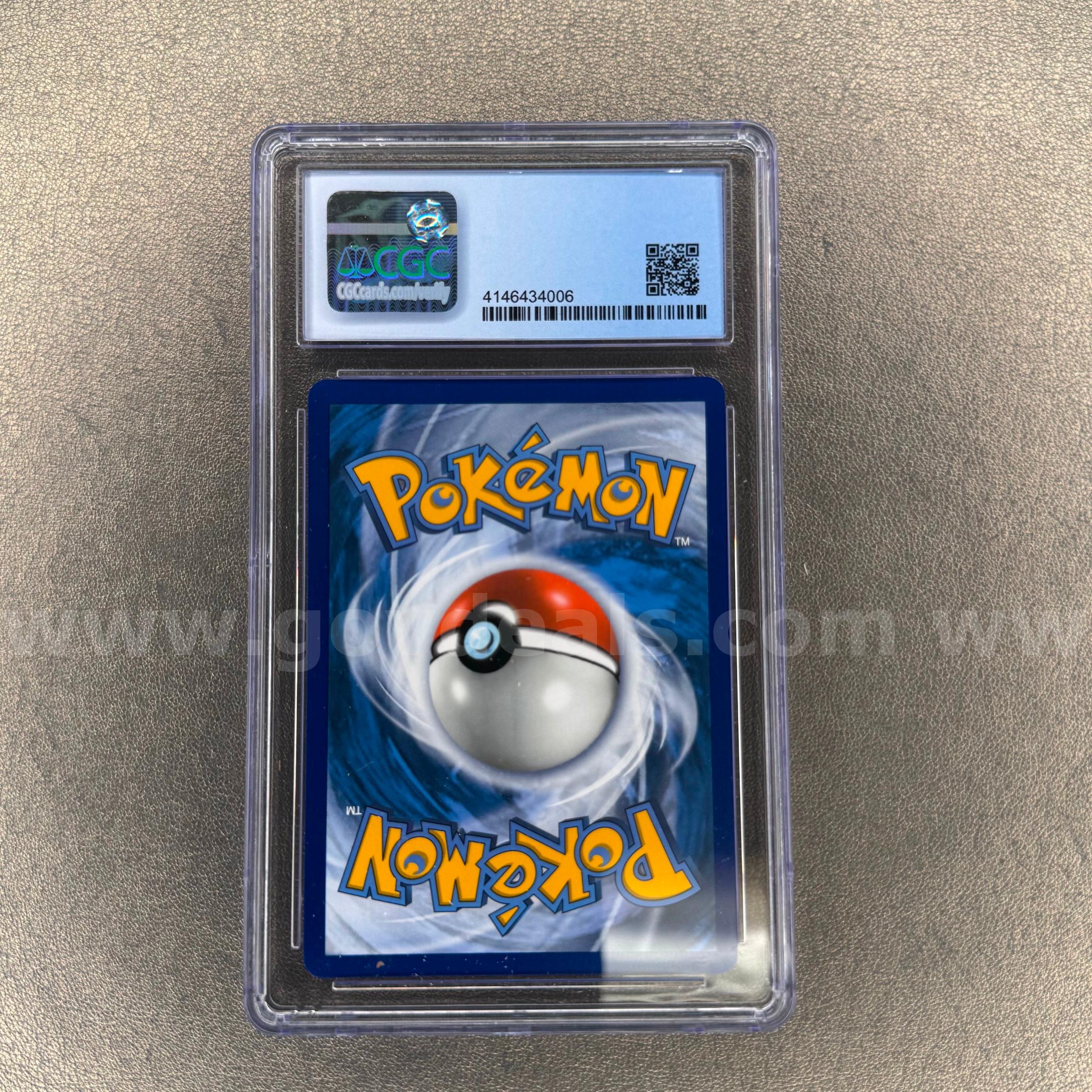 2020 Cramorant V Pokémon   Government Surplus Auction - Photo #2