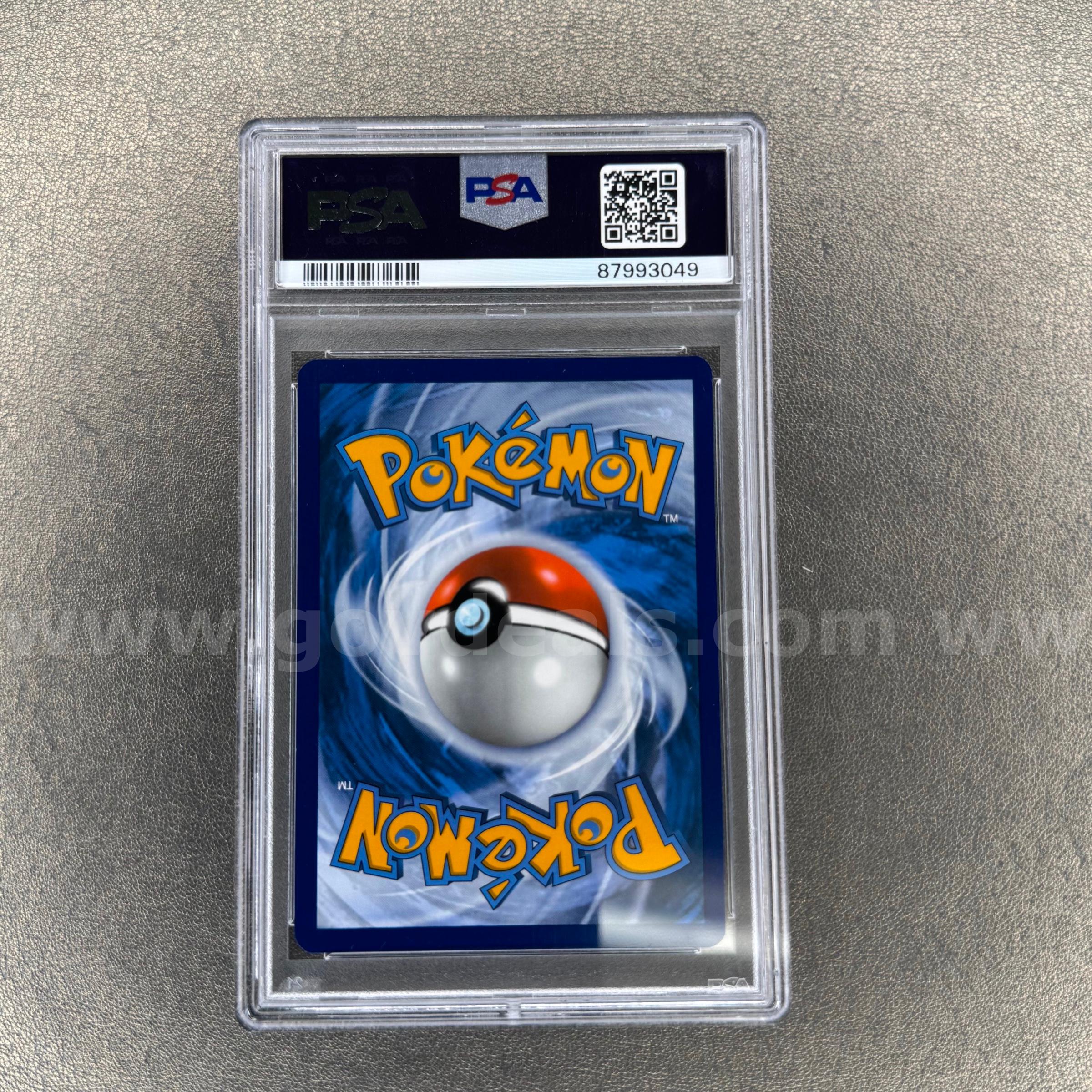 2024 Judge Ultra Rare Pokemon   Government Surplus Auction - Photo #2