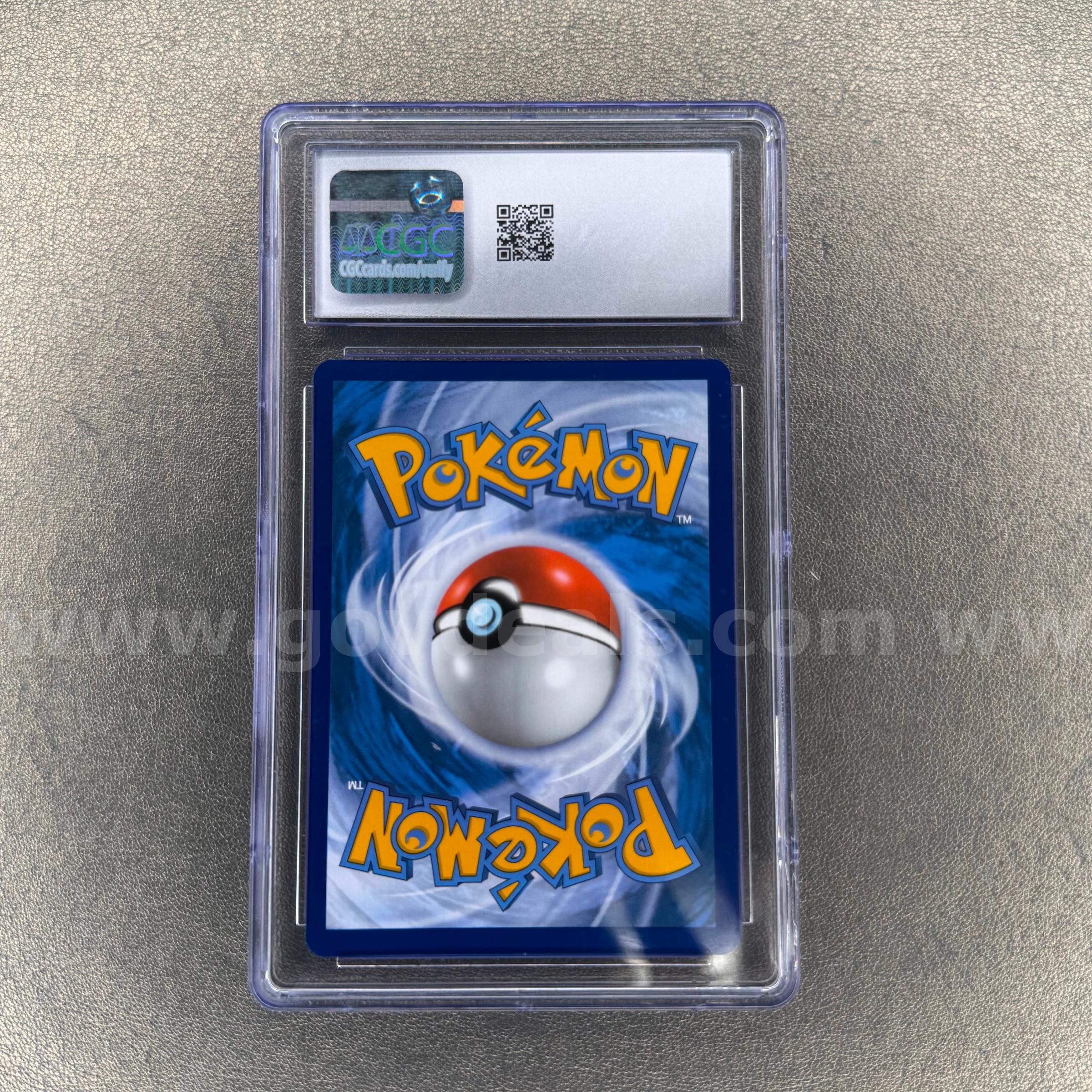 2024 Lapras Ex Pokemon Holo   Government Surplus Auction - Photo #2