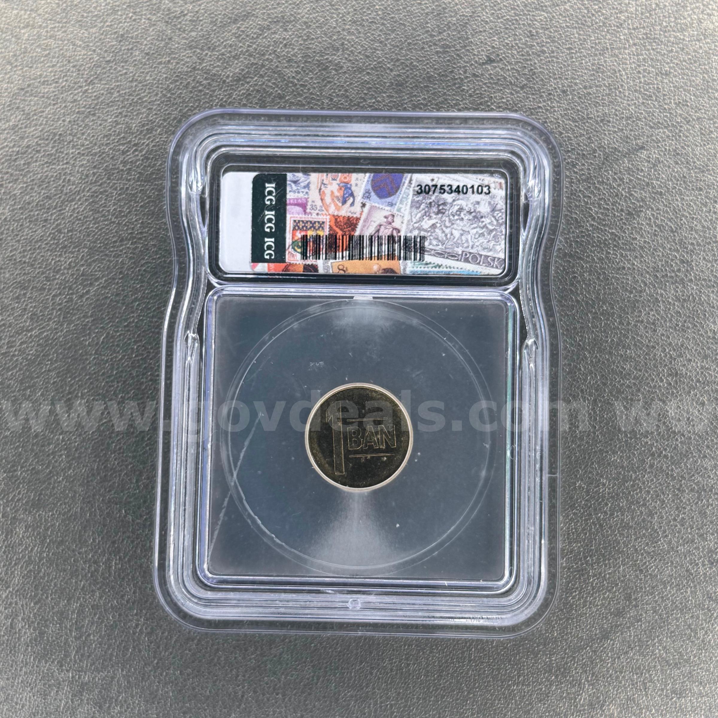 2010 ICG Genuine Romania Coin   Government Surplus Auction - Photo #2