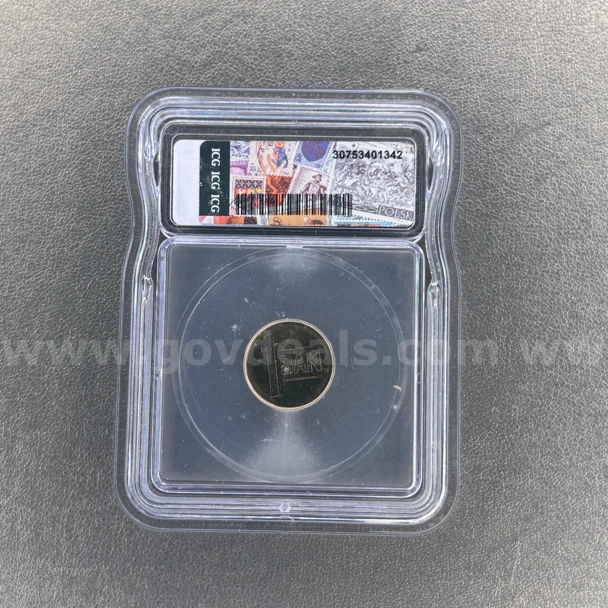 2010 ICG Genuine Romania Coin   Government Surplus Auction - Photo #2