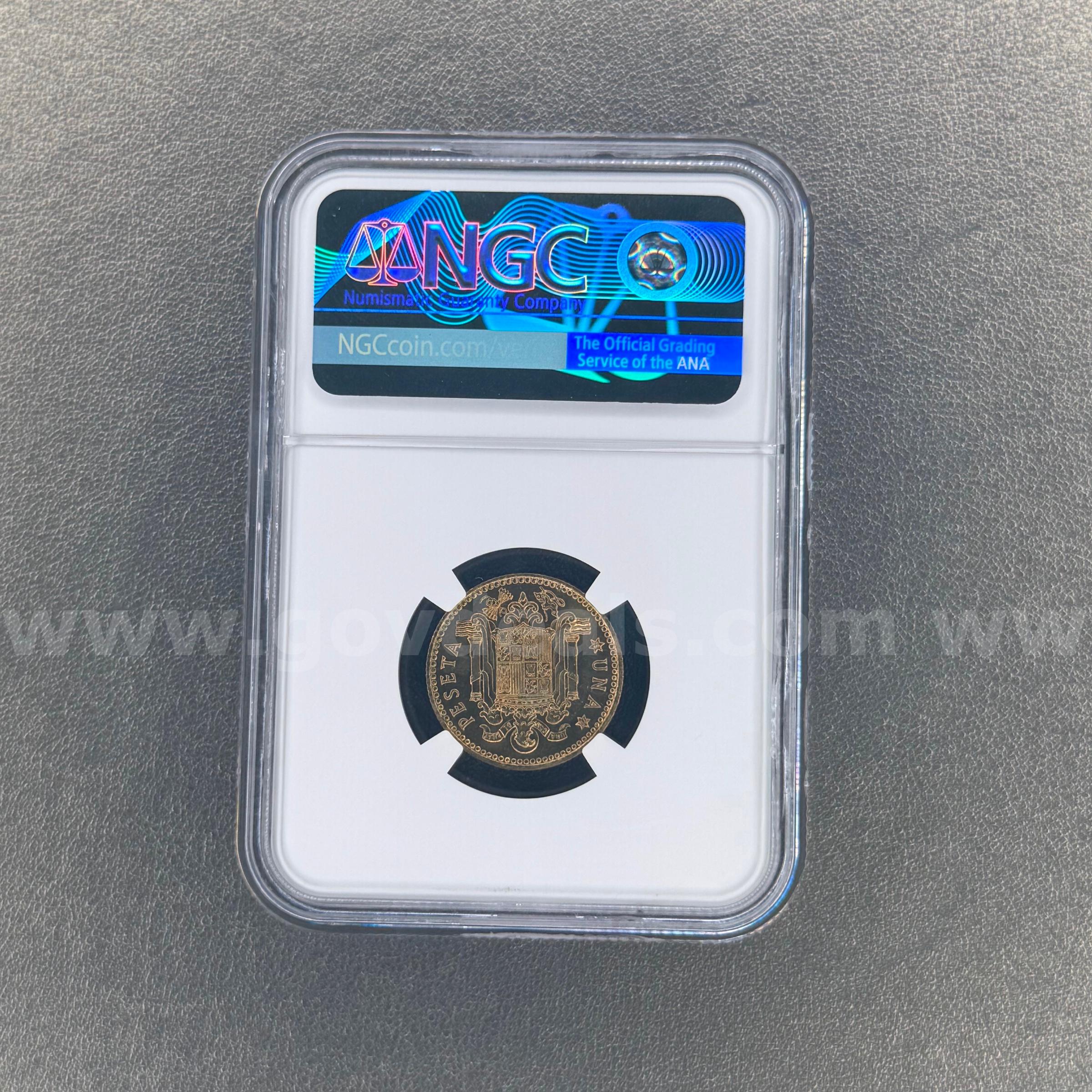 1975 Spain Peseta - King Juan Carlos I   Government Surplus Auction - Photo #2