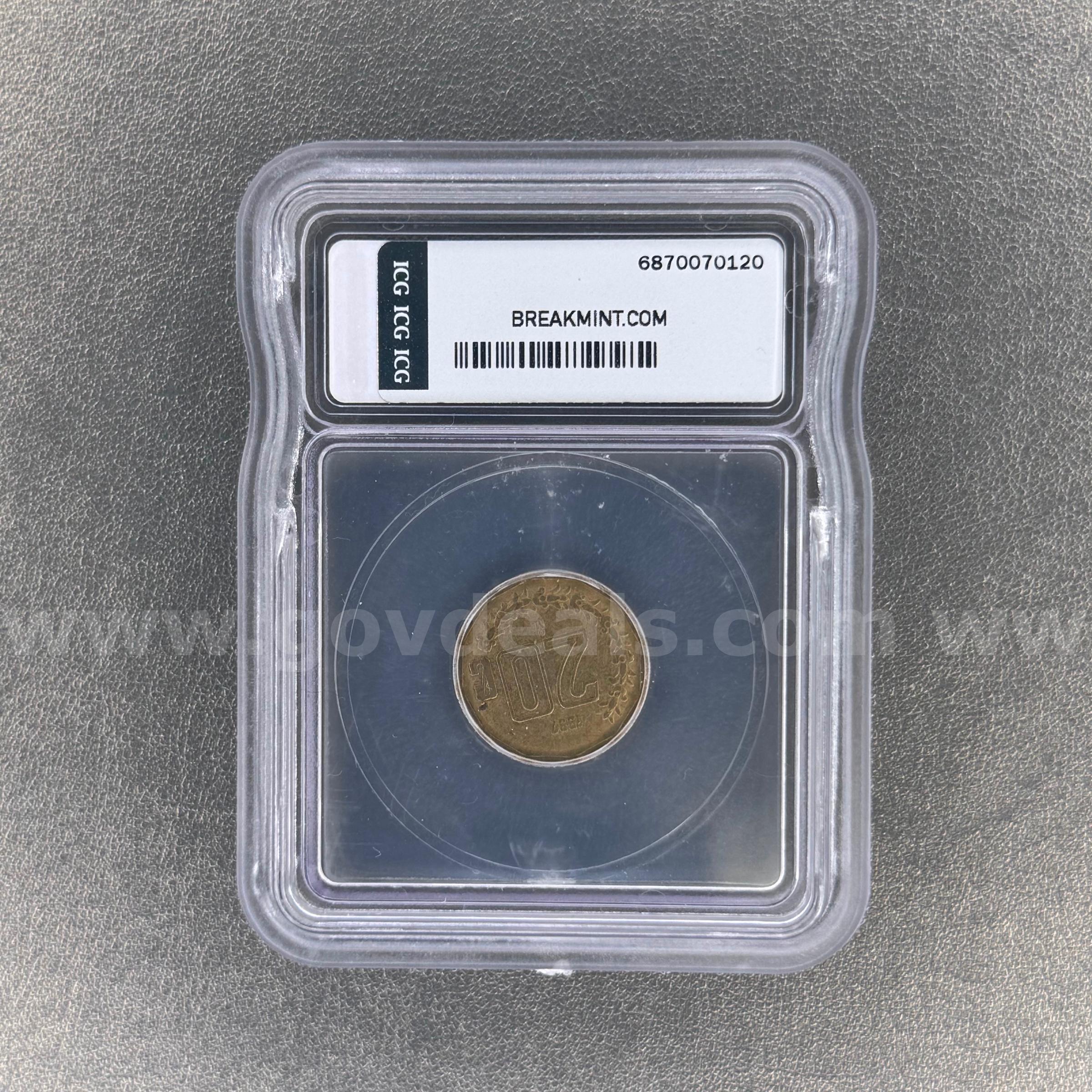 ICG - Genuine Numismatic Expedition  Expedition Government Surplus Auction - Photo #2
