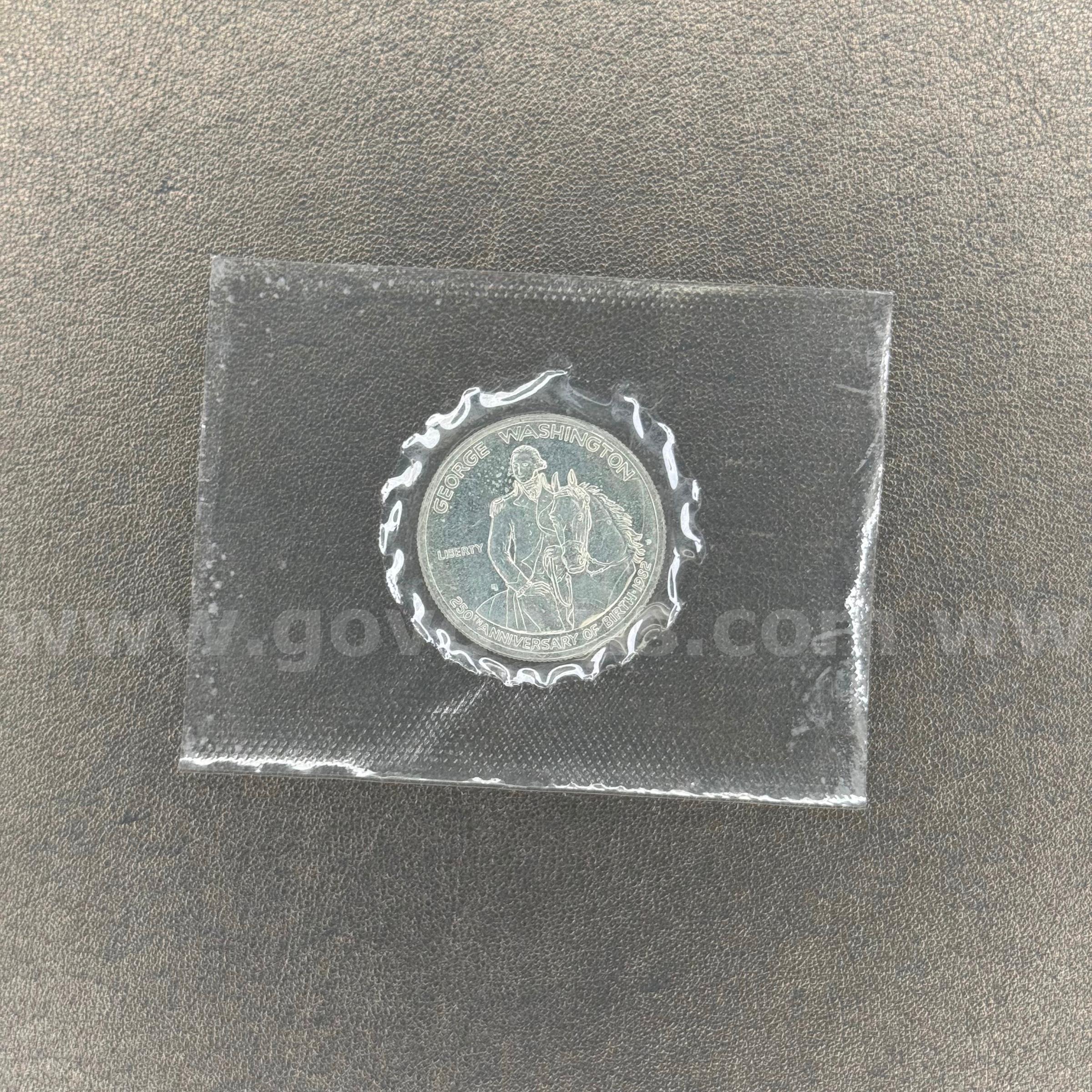 George Washington Silver Half Dollar   Government Surplus Auction - Primary Photo