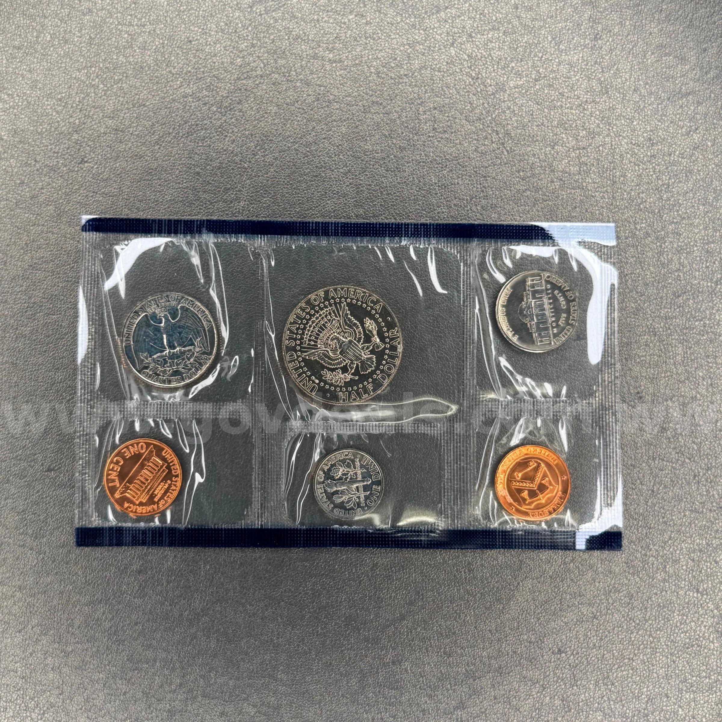 1987 United States Mint Set   Government Surplus Auction - Photo #2