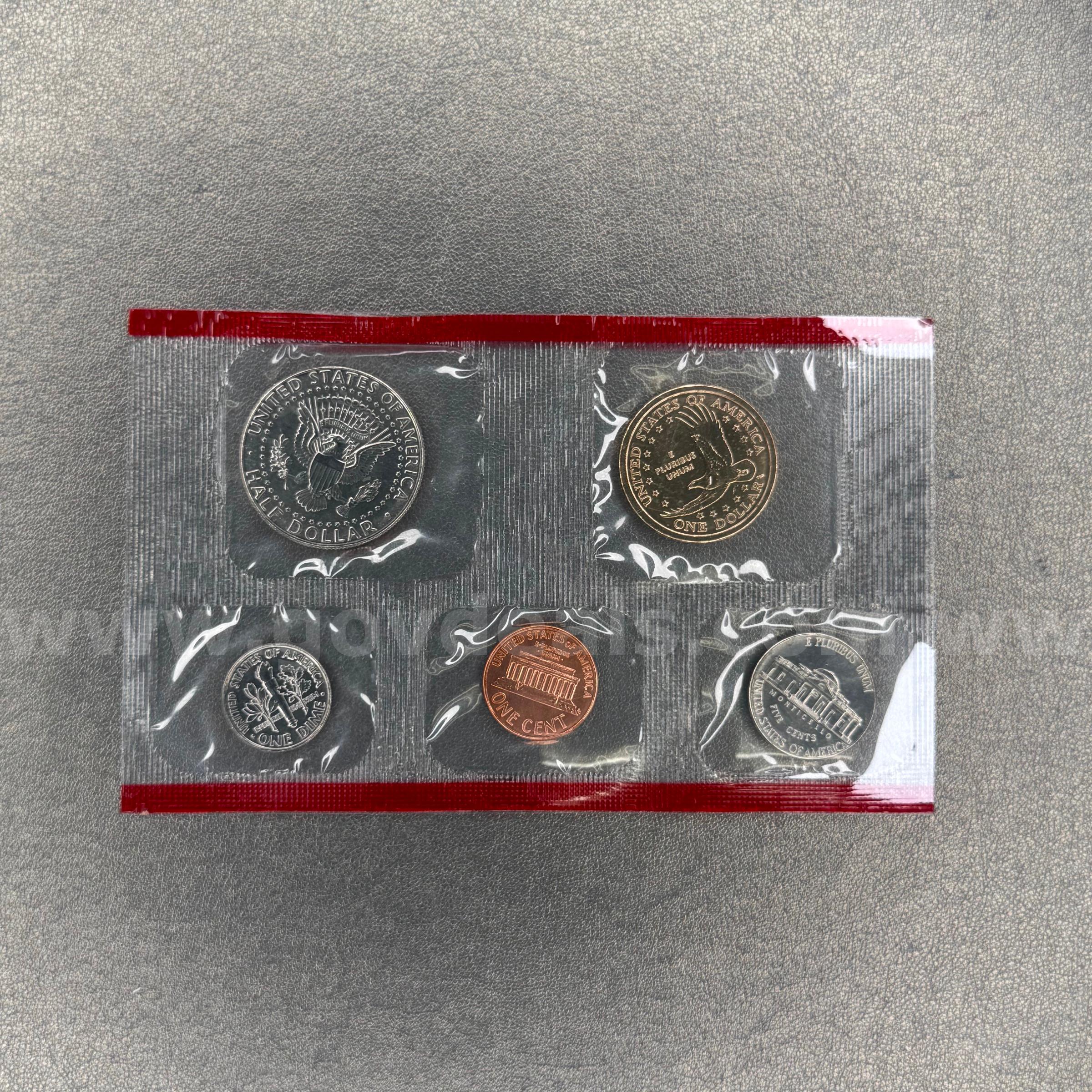 2001 US Mint Set   Government Surplus Auction - Photo #2
