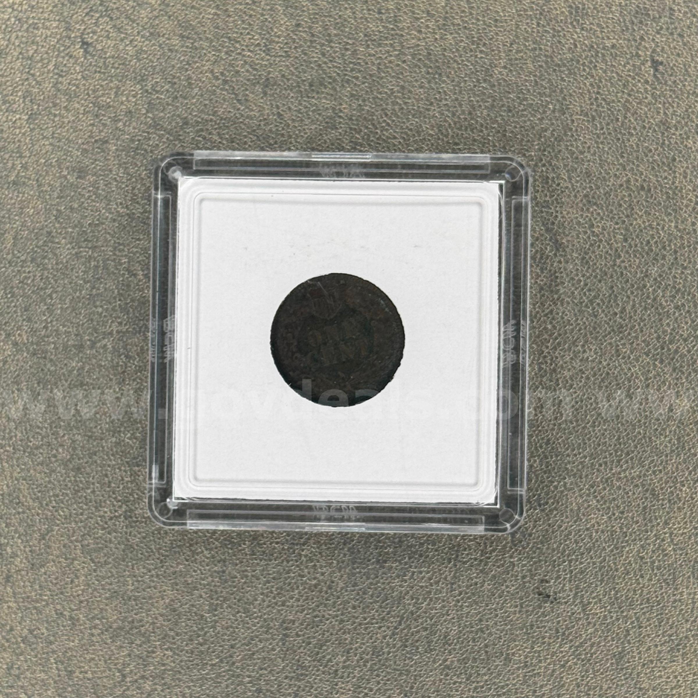 1904 Indian Head Penny   Government Surplus Auction - Photo #2