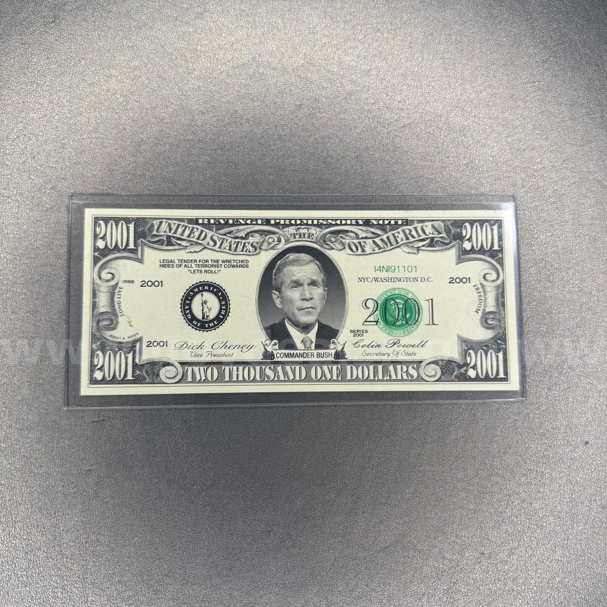 2001 Revenge Promissory Note   Government Surplus Auction - Primary Photo