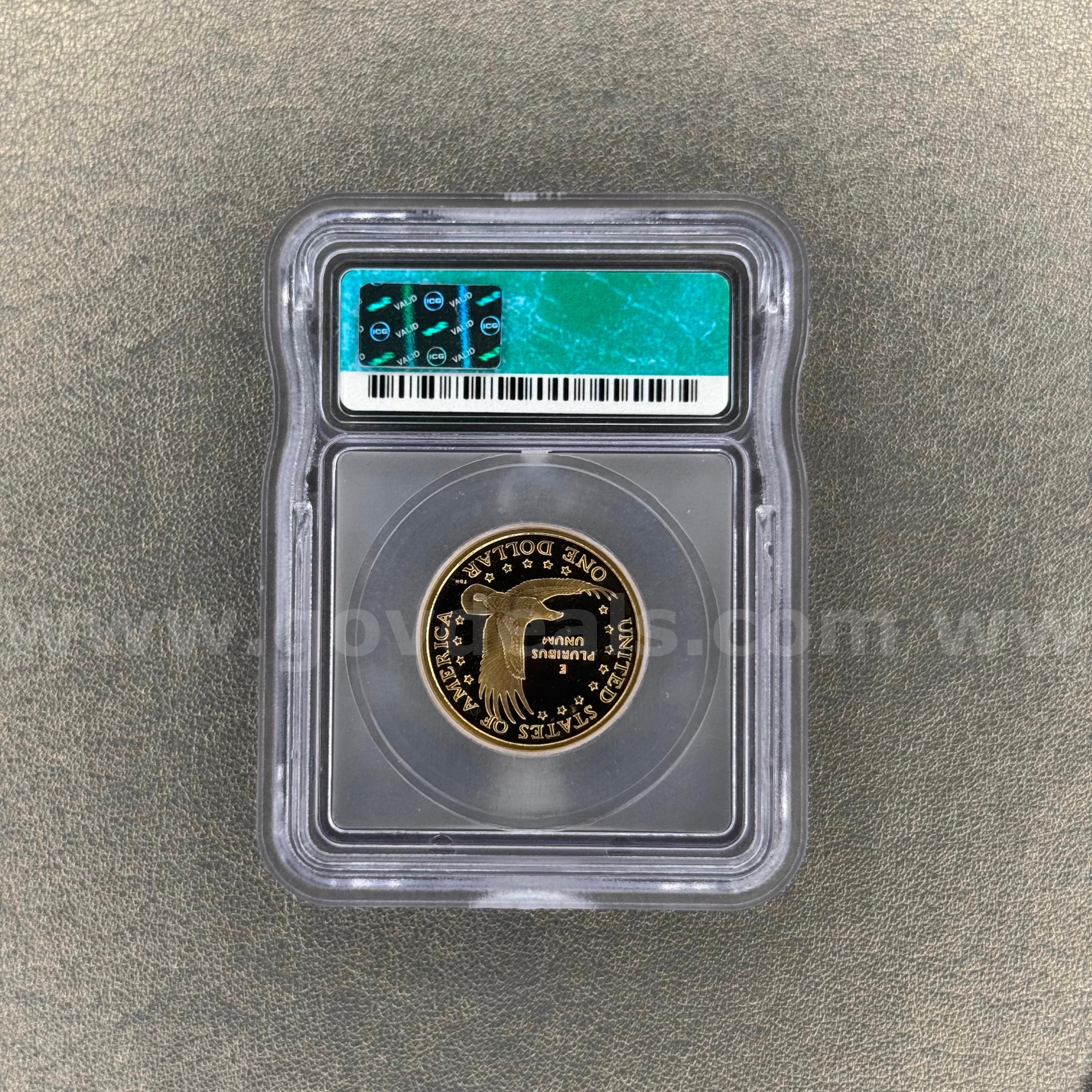 2006-S PR70 Sacagawea Dollar   Government Surplus Auction - Photo #2