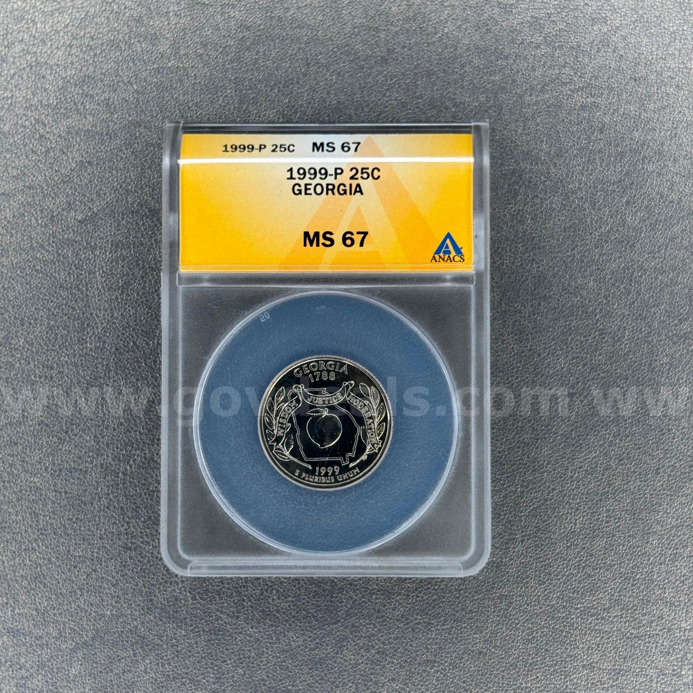 1999-P MS67 Georgia Quarter   Government Surplus Auction - Primary Photo