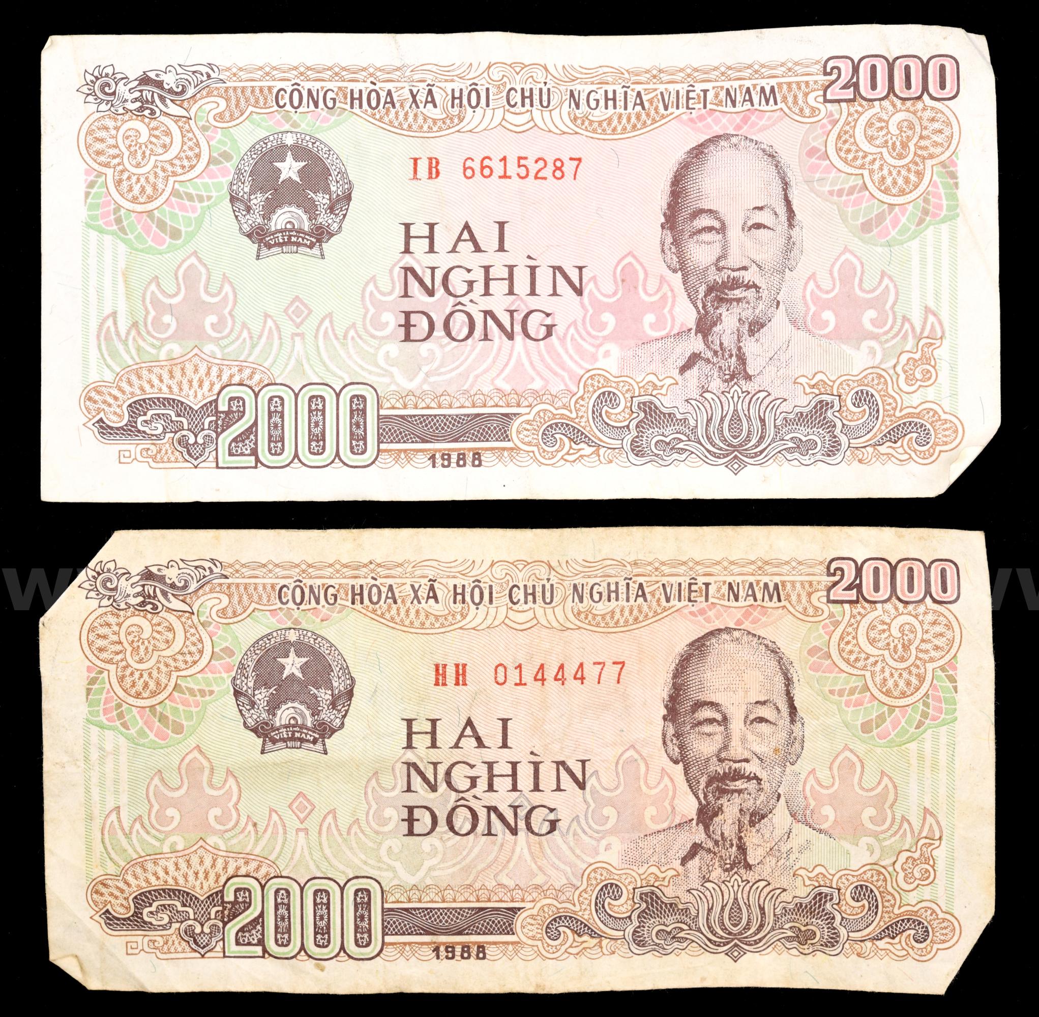 Vietnamese Dong Paper Money and Foreign Coin & Currency Lot Freightliner M2 106 Government Surplus Auction - Photo #3