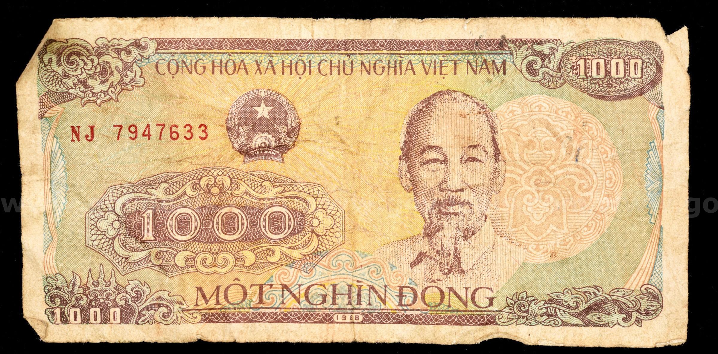 Vietnamese Dong Paper Money and Foreign Coin & Currency Lot Freightliner M2 106 Government Surplus Auction - Photo #5