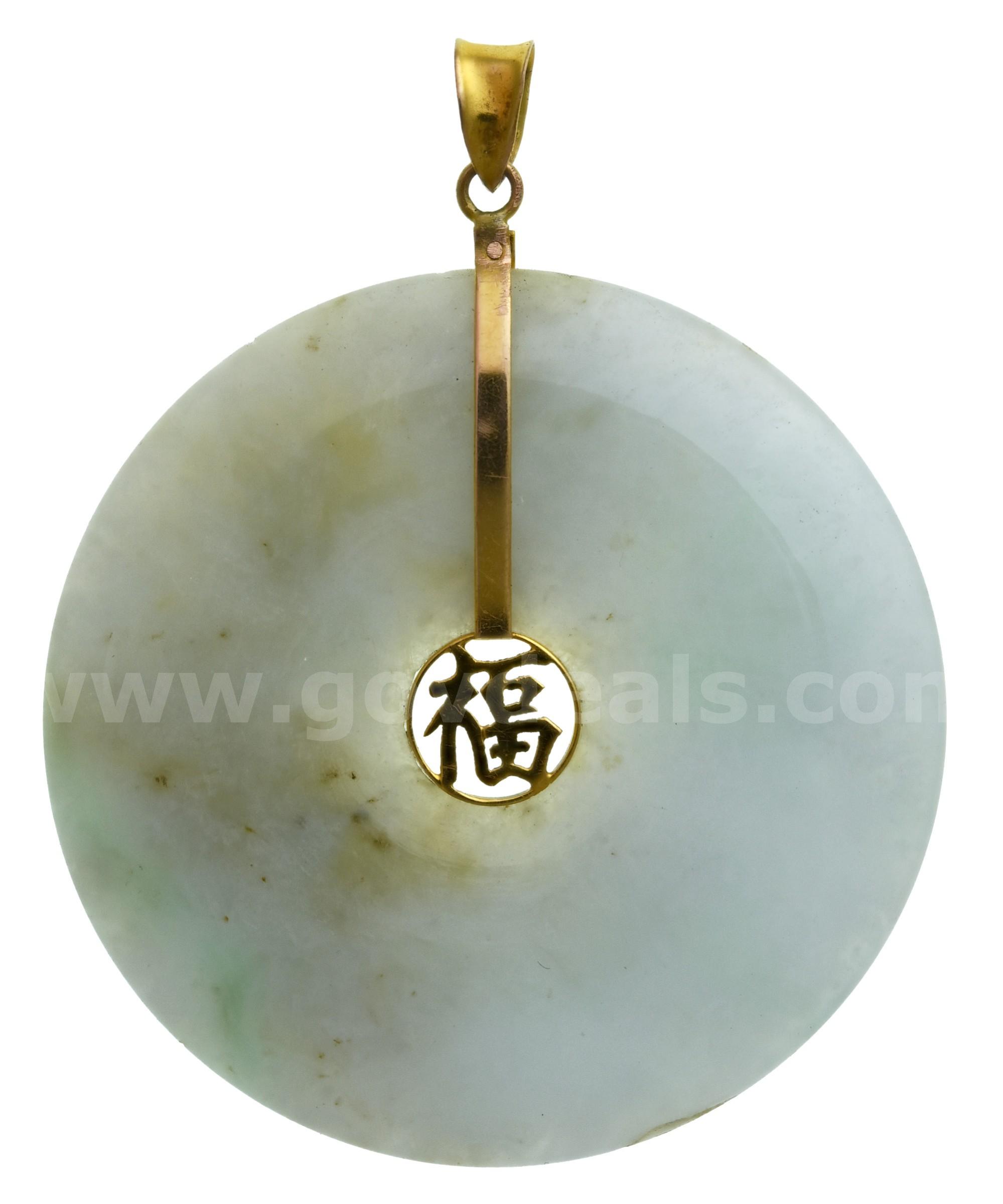 14KT Gold and Jadeite Lot Freightliner M2 106 Government Surplus Auction - Photo #4