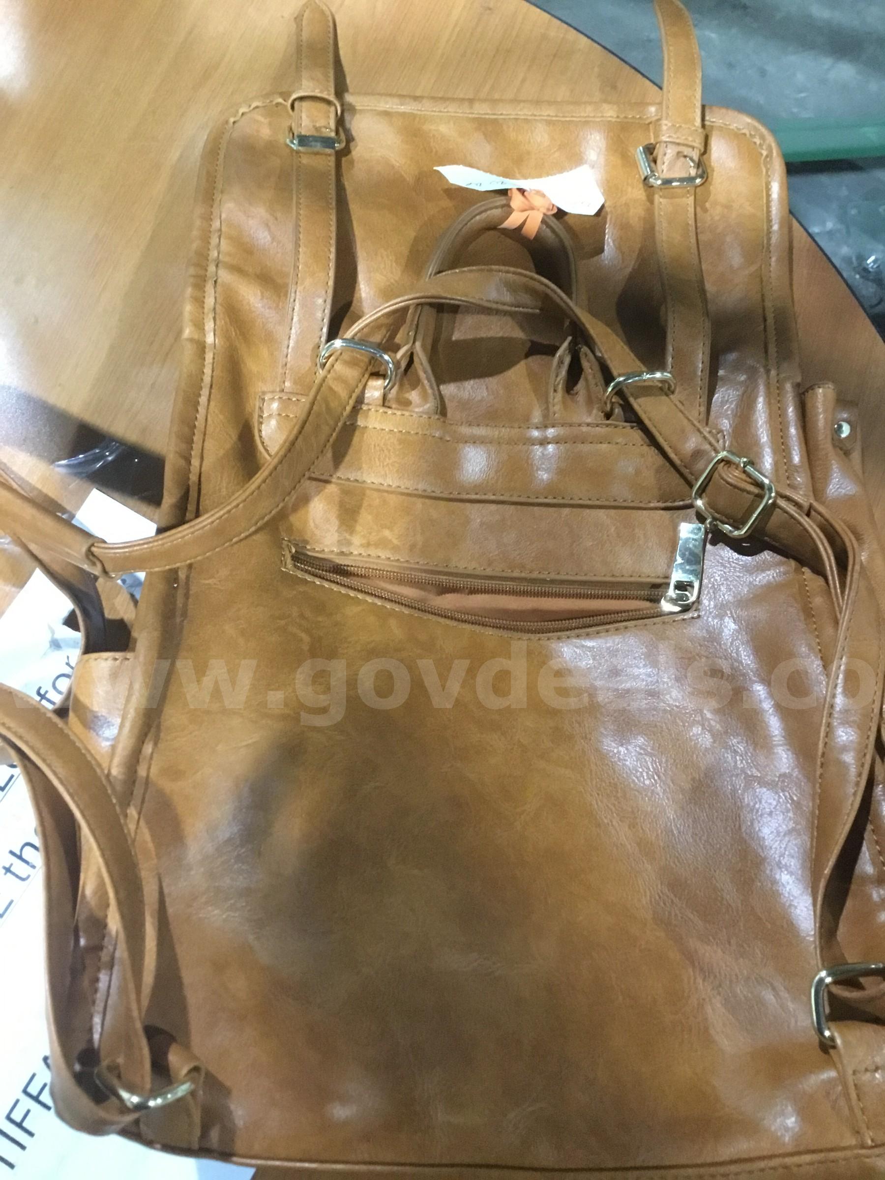 White & brown bag, dark brown leather bag  "DH"   Government Surplus Auction - Photo #3