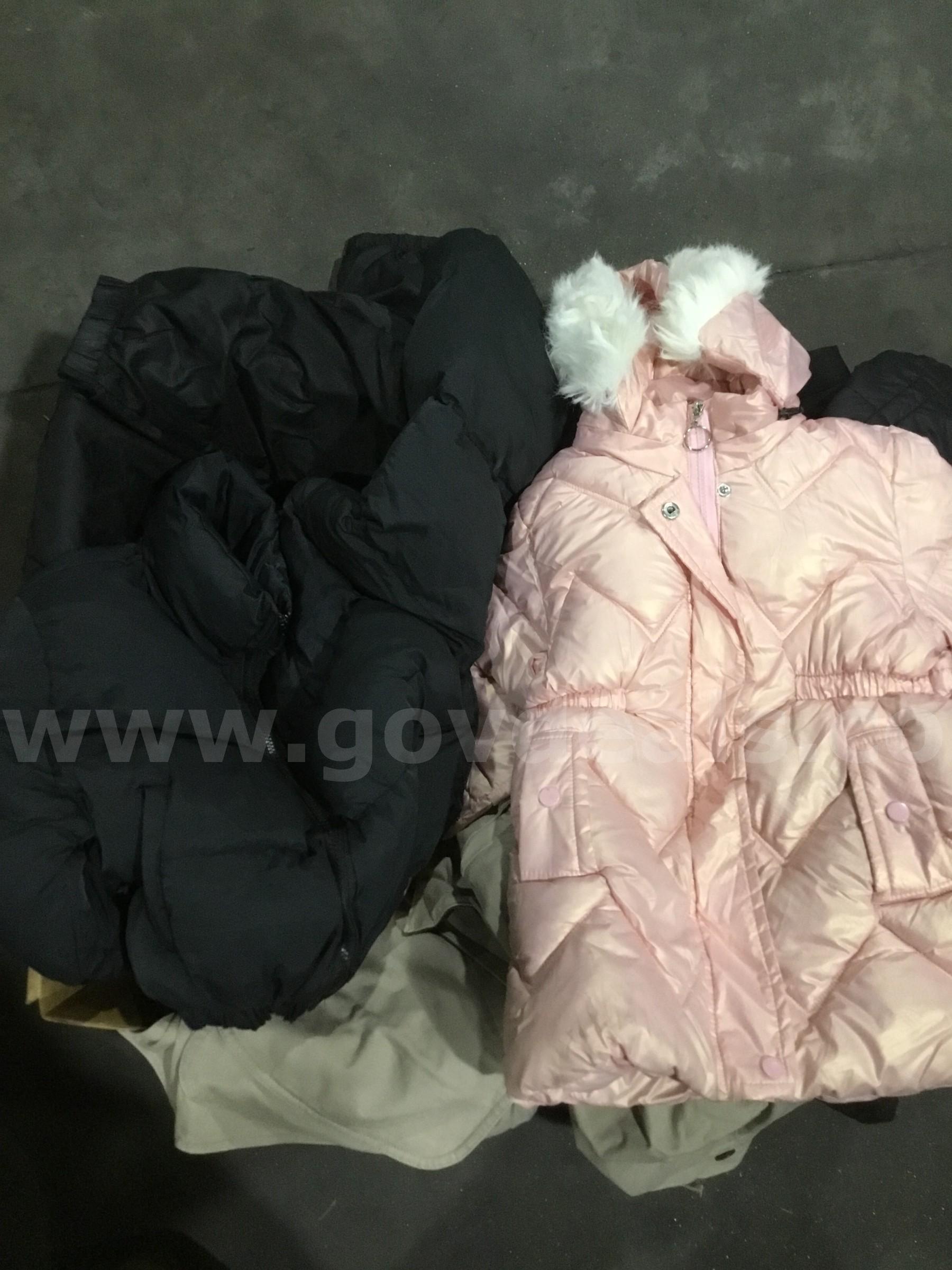 Misc coats  "DH"   Government Surplus Auction - Primary Photo