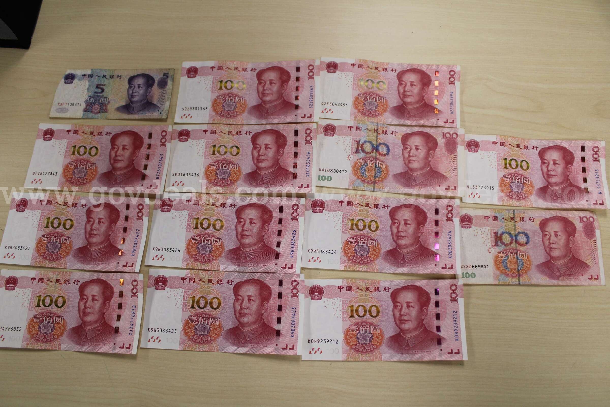 FOREIGN CURRENCY (14)   Government Surplus Auction - Primary Photo