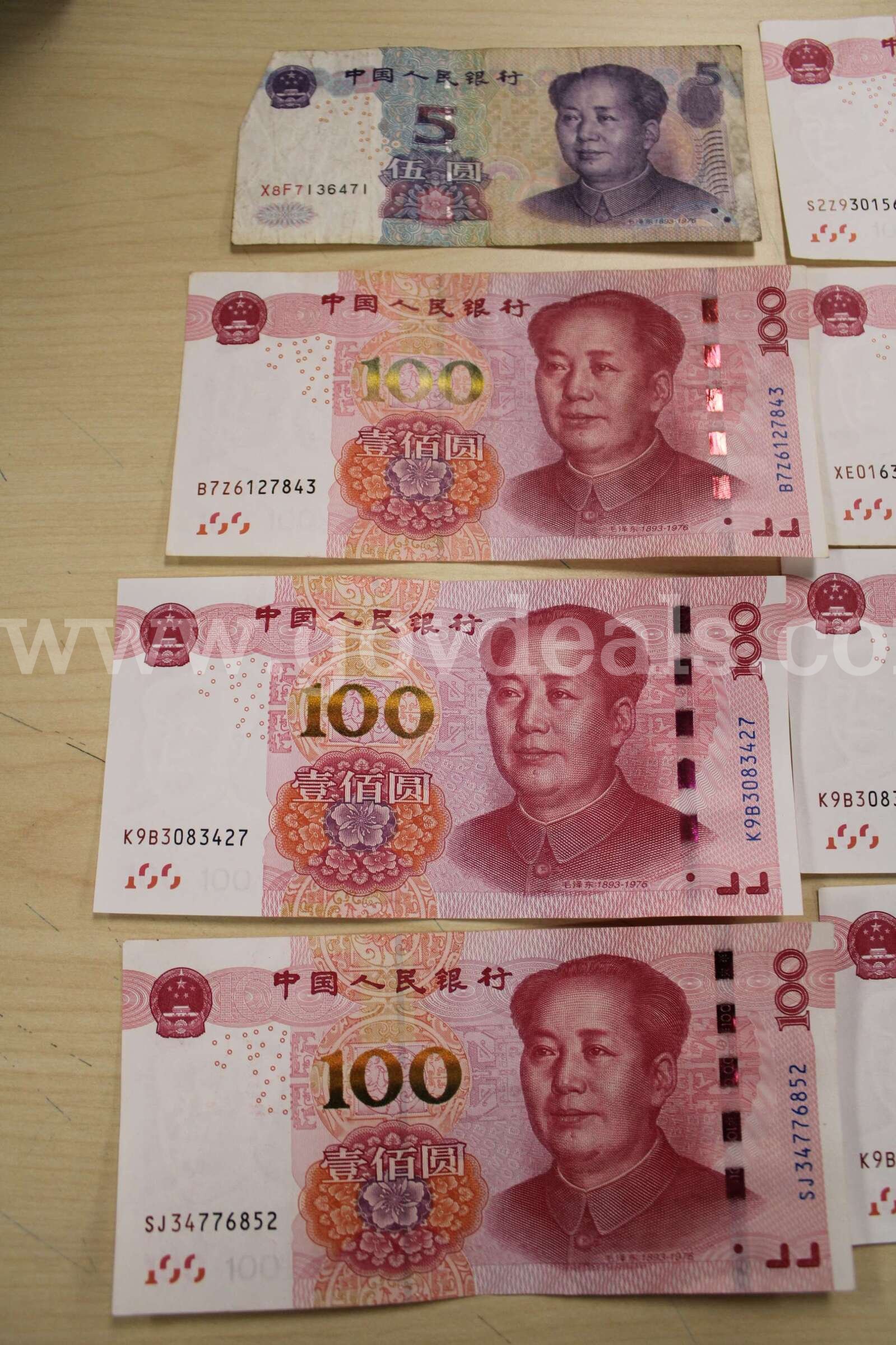 FOREIGN CURRENCY (14)   Government Surplus Auction - Photo #2