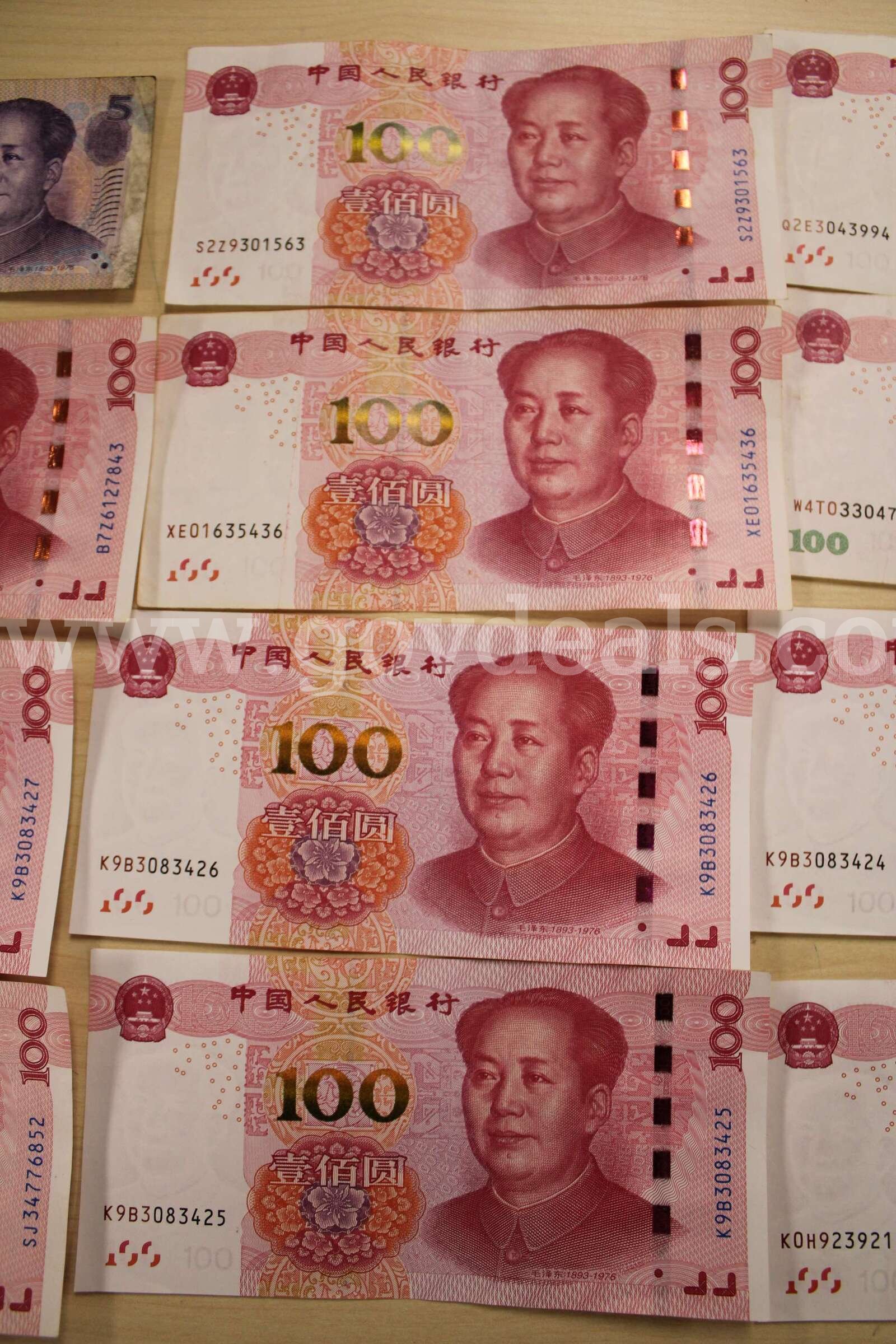 FOREIGN CURRENCY (14)   Government Surplus Auction - Photo #3