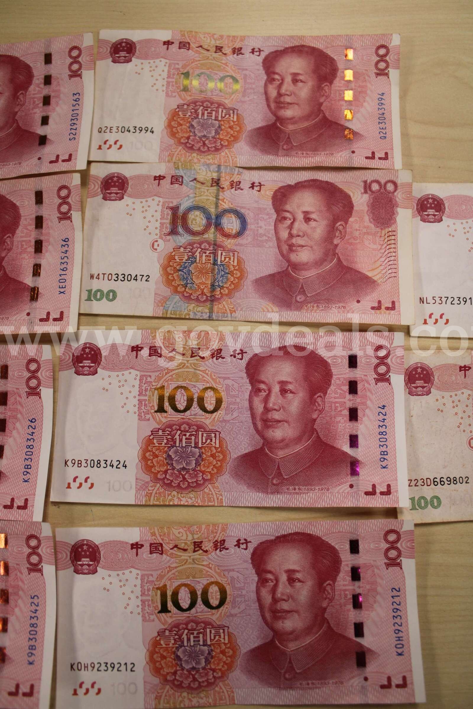 FOREIGN CURRENCY (14)   Government Surplus Auction - Photo #4