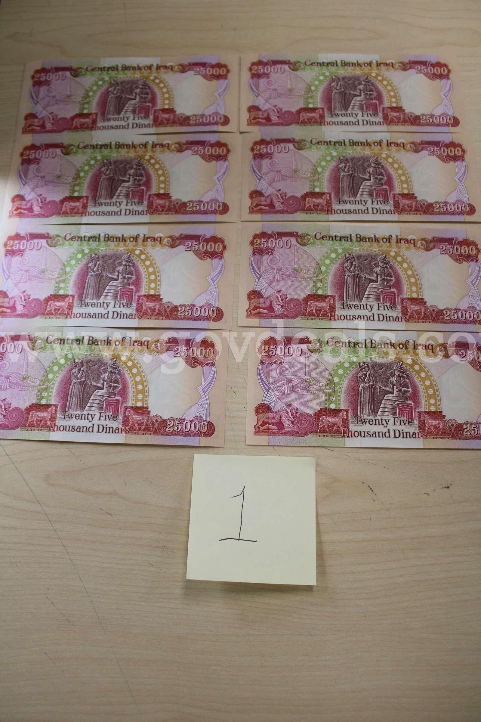 Foreign Bills (55)   Government Surplus Auction - Primary Photo