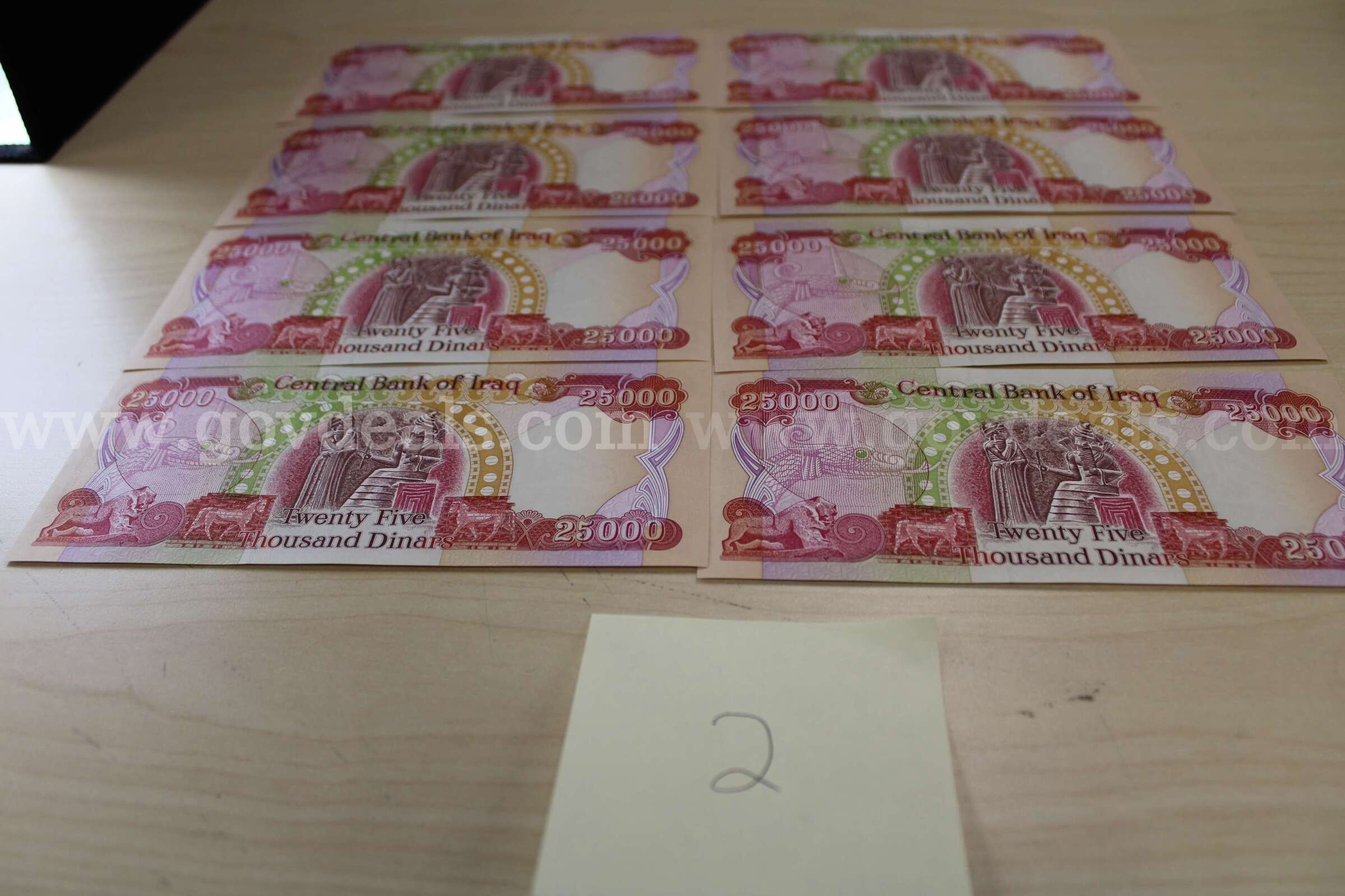 Foreign Bills (55)   Government Surplus Auction - Photo #4