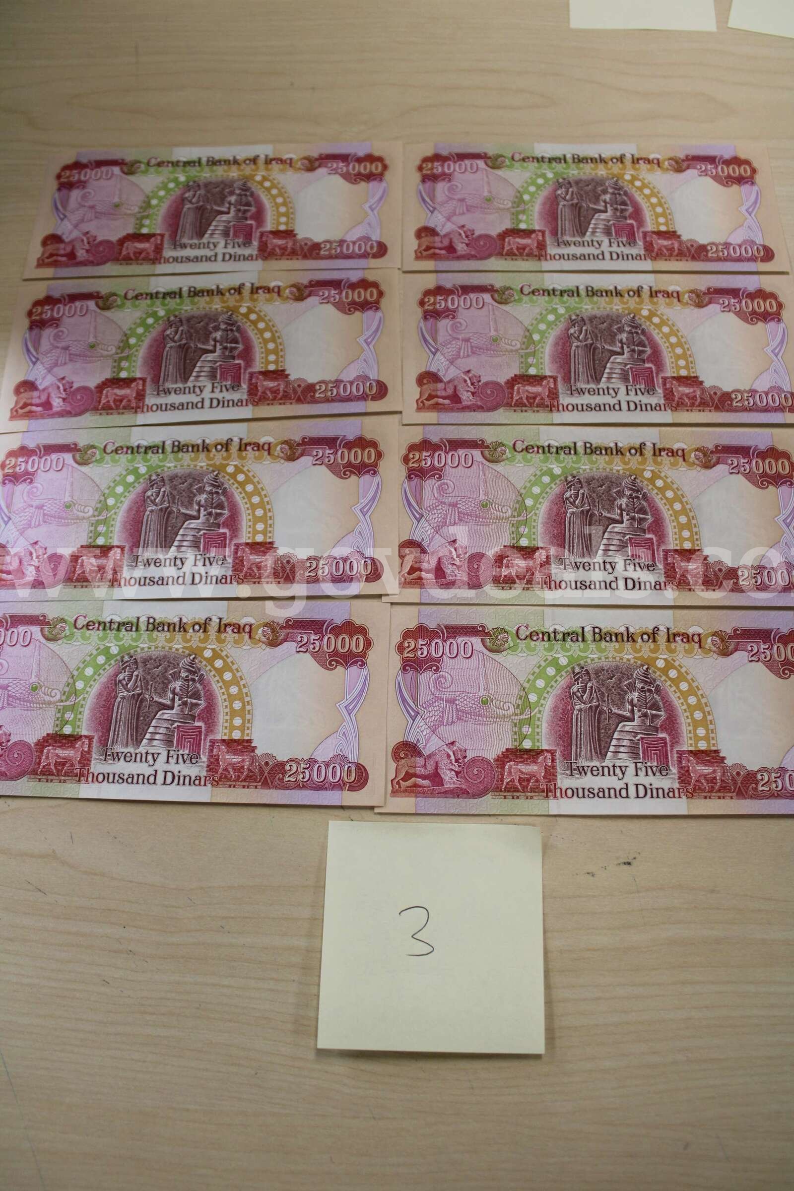 Foreign Bills (55)   Government Surplus Auction - Photo #5