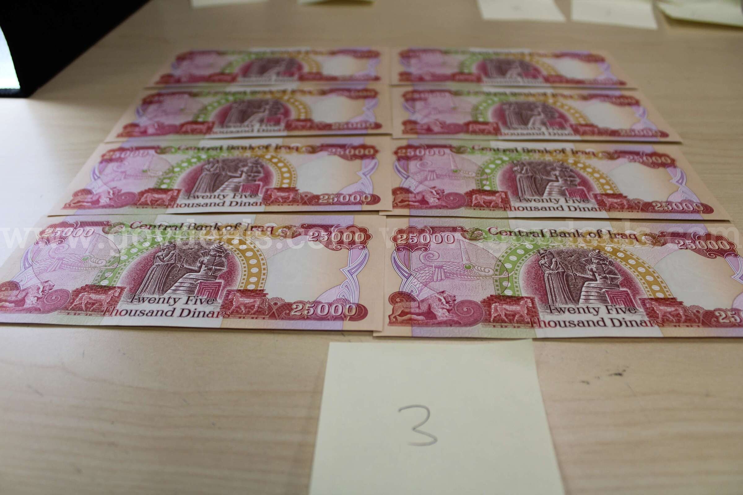 Foreign Bills (55)   Government Surplus Auction - Photo #6