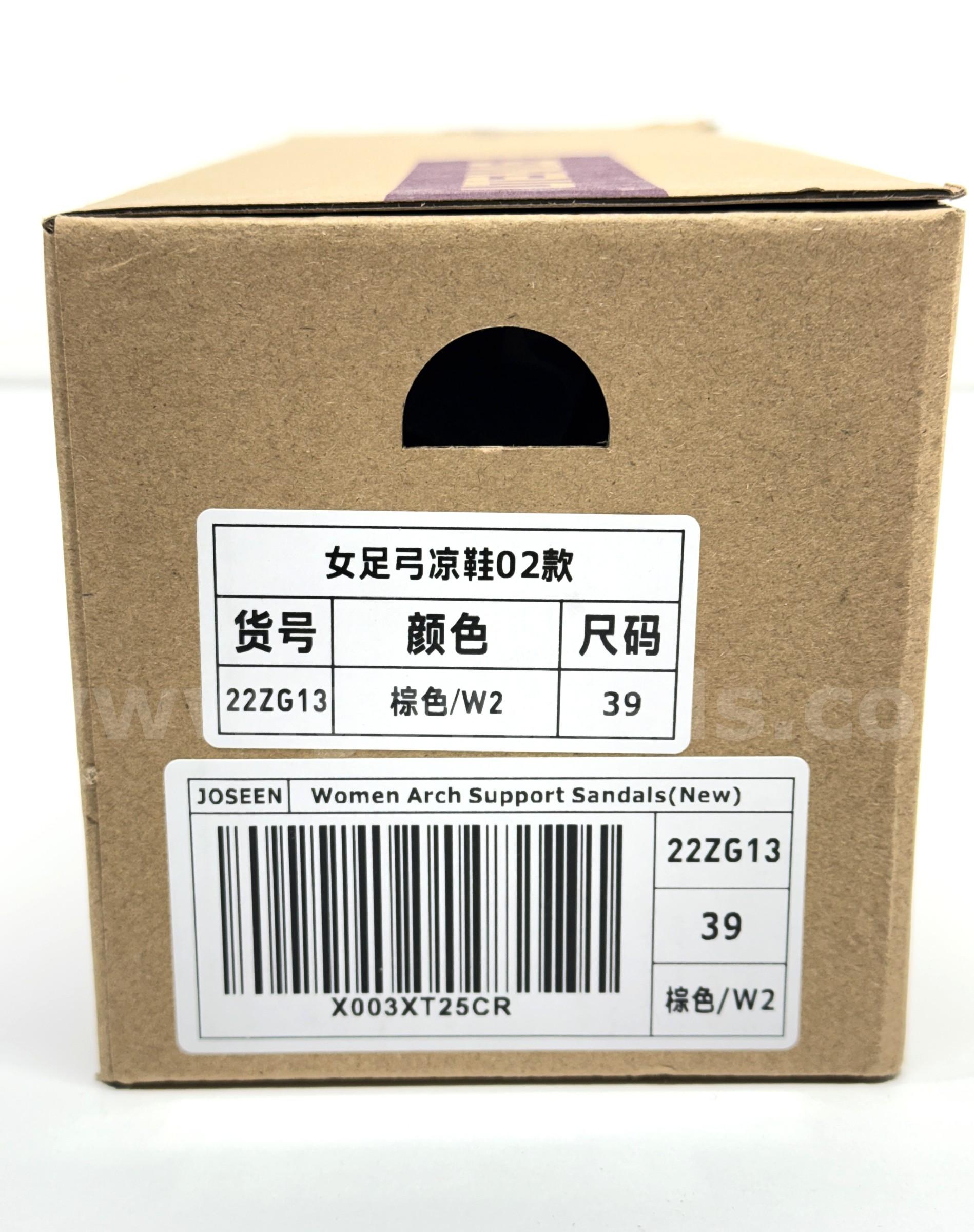 Brand New - Womens Arch Support Sandals Orthotic, Brown, Size 8.5 - Shipping Available   Government Surplus Auction - Photo #6